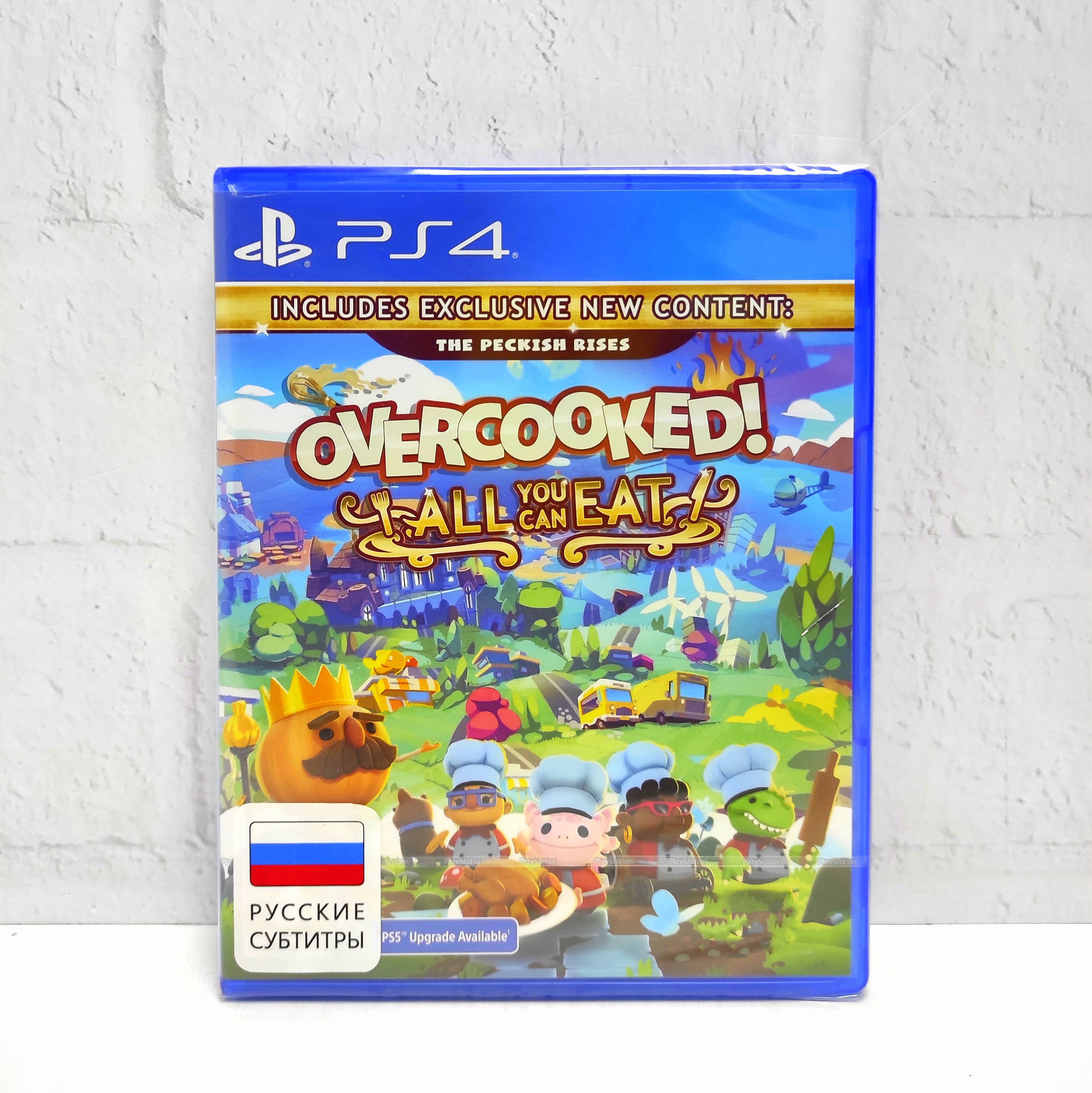 

Игра Overcooked All You Can Eat русские субтитры PS4/PS5, Overcooked All You Can Eat русские субтитры