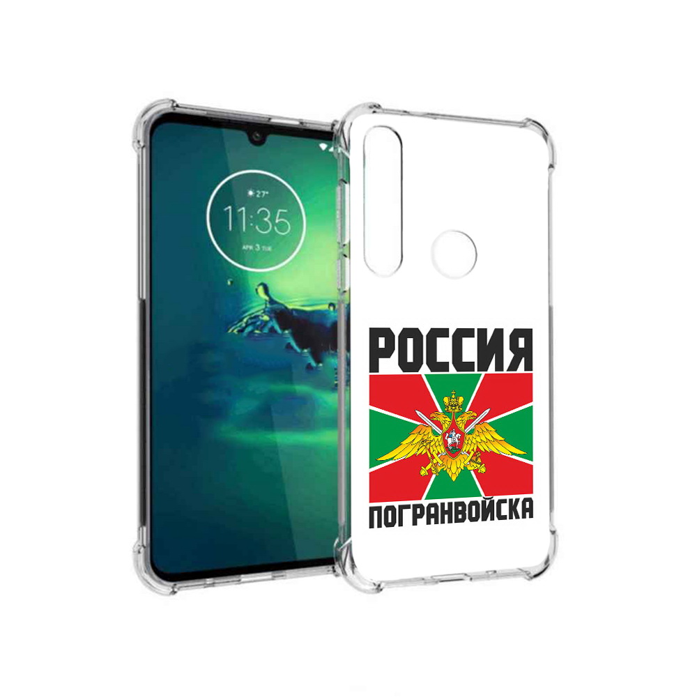 

Чехол MyPads Tocco для Motorola Moto G8 Plus погранвойска (PT227062.344.548), Прозрачный, Tocco