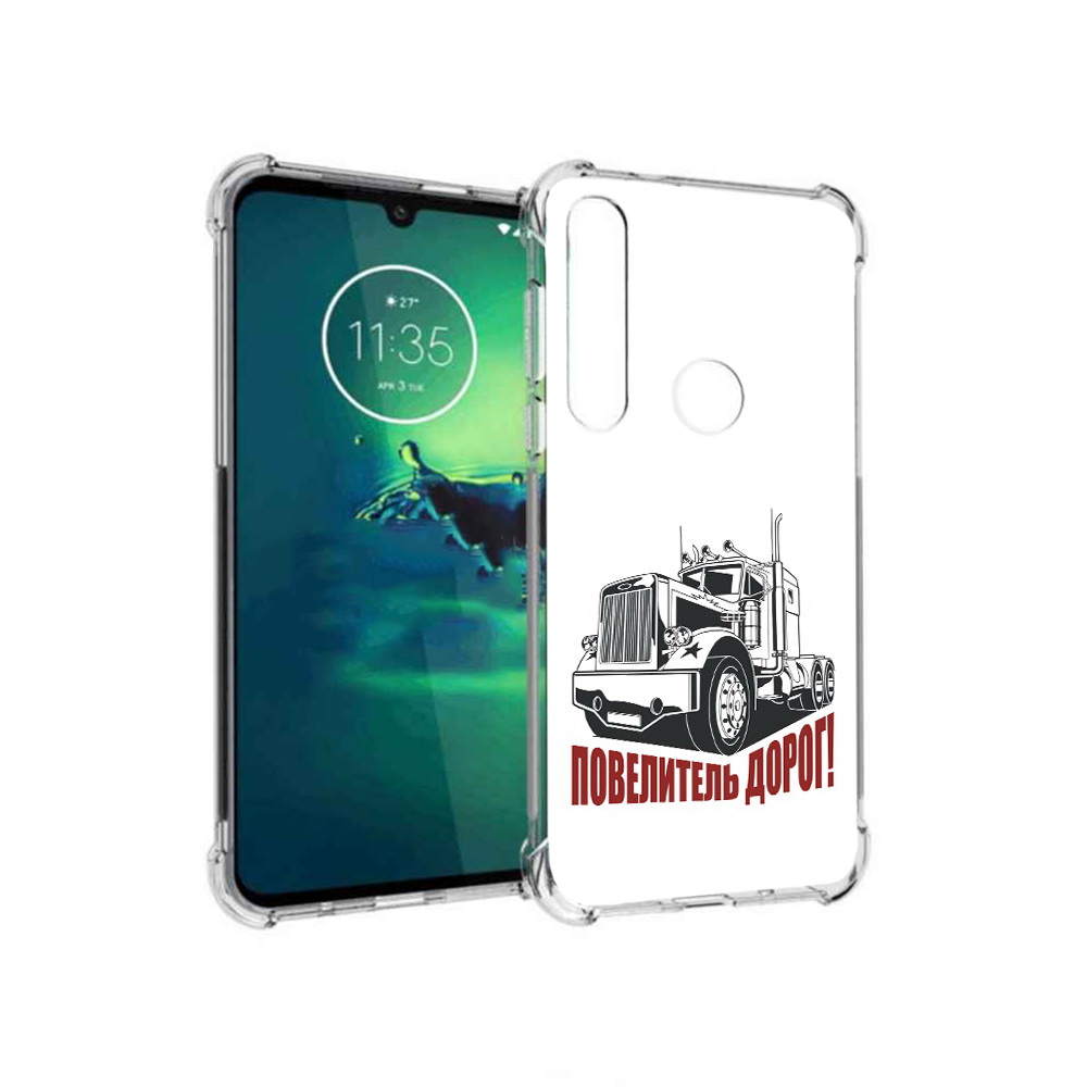 

Чехол MyPads Tocco для Motorola Moto G8 Plus повелитель дорог (PT227062.344.547), Прозрачный, Tocco