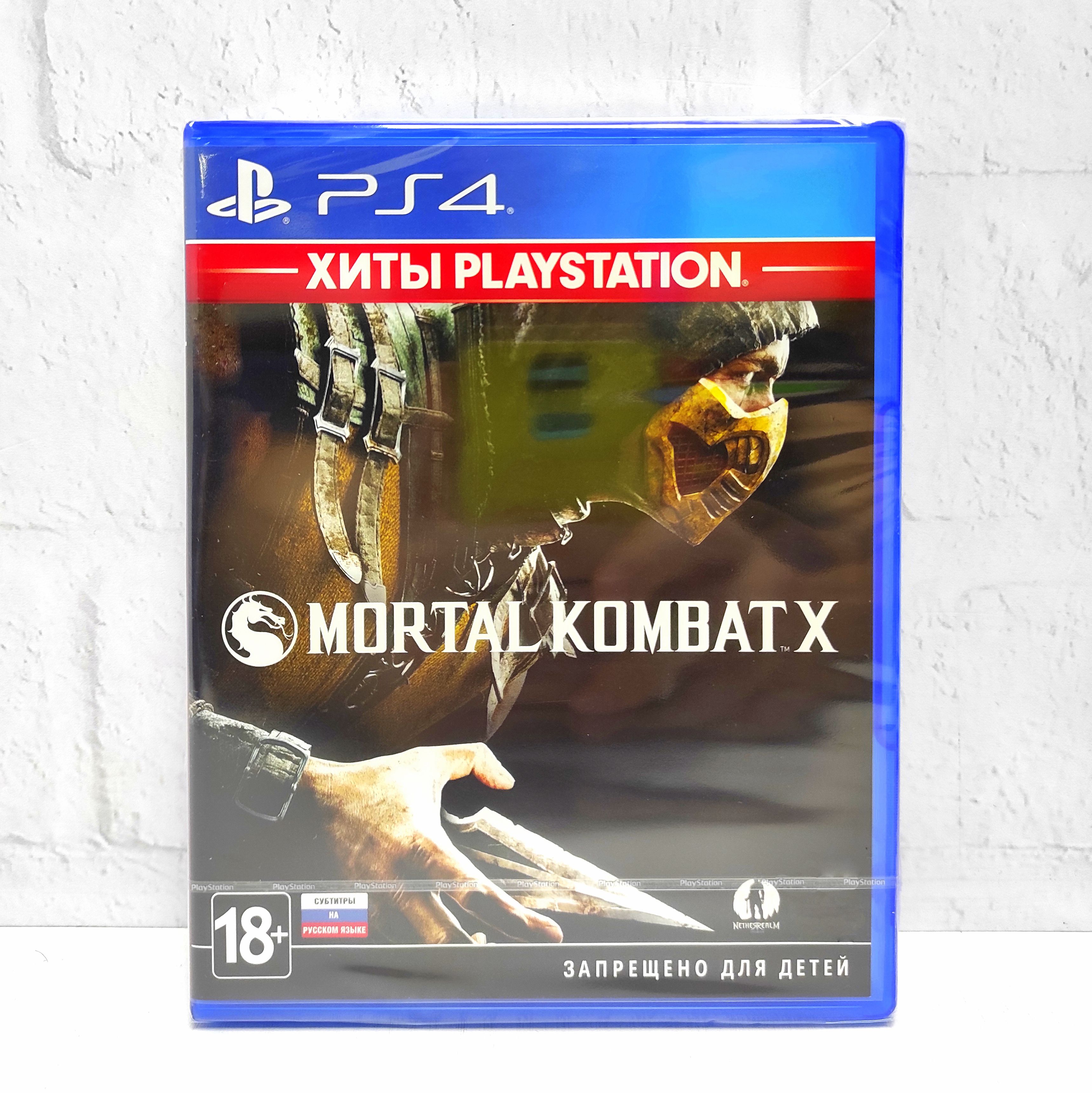 

Игра Mortal Kombat X Русские субтитры PS4/PS5, Mortal Kombat X Русские субтитры