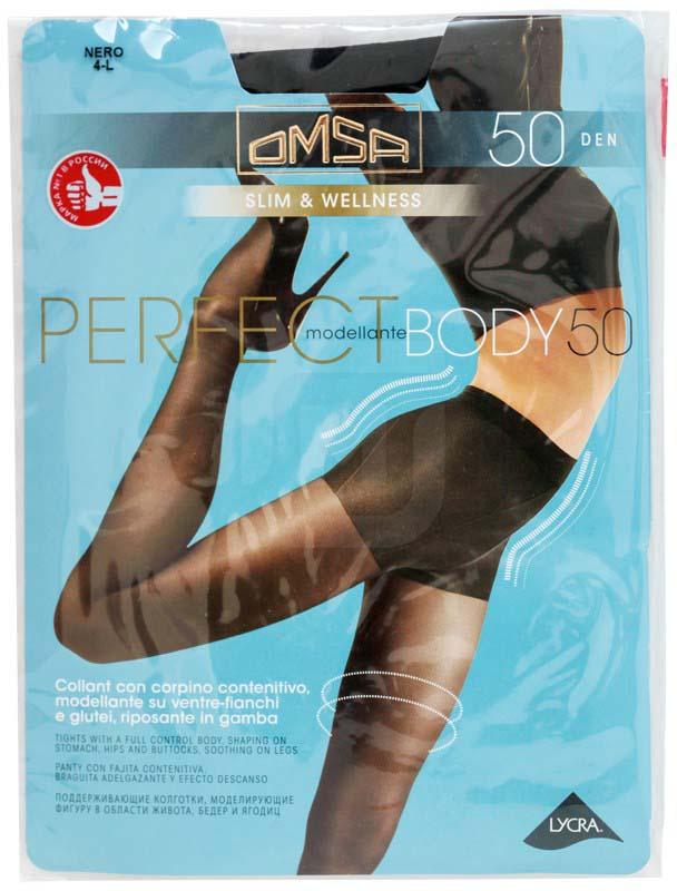 

Колготки женские Omsa черные, Черный