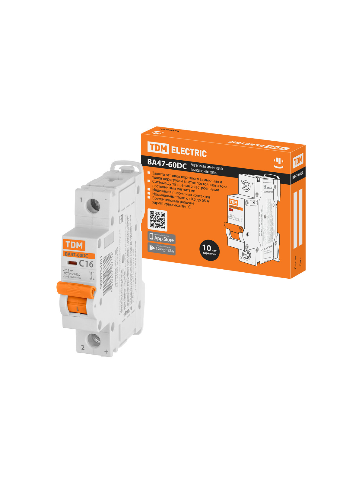 

Авт. выкл.ВА47-60DC 1P 16А 6кА х-ка С TDM, TDM ELECTRIC-2