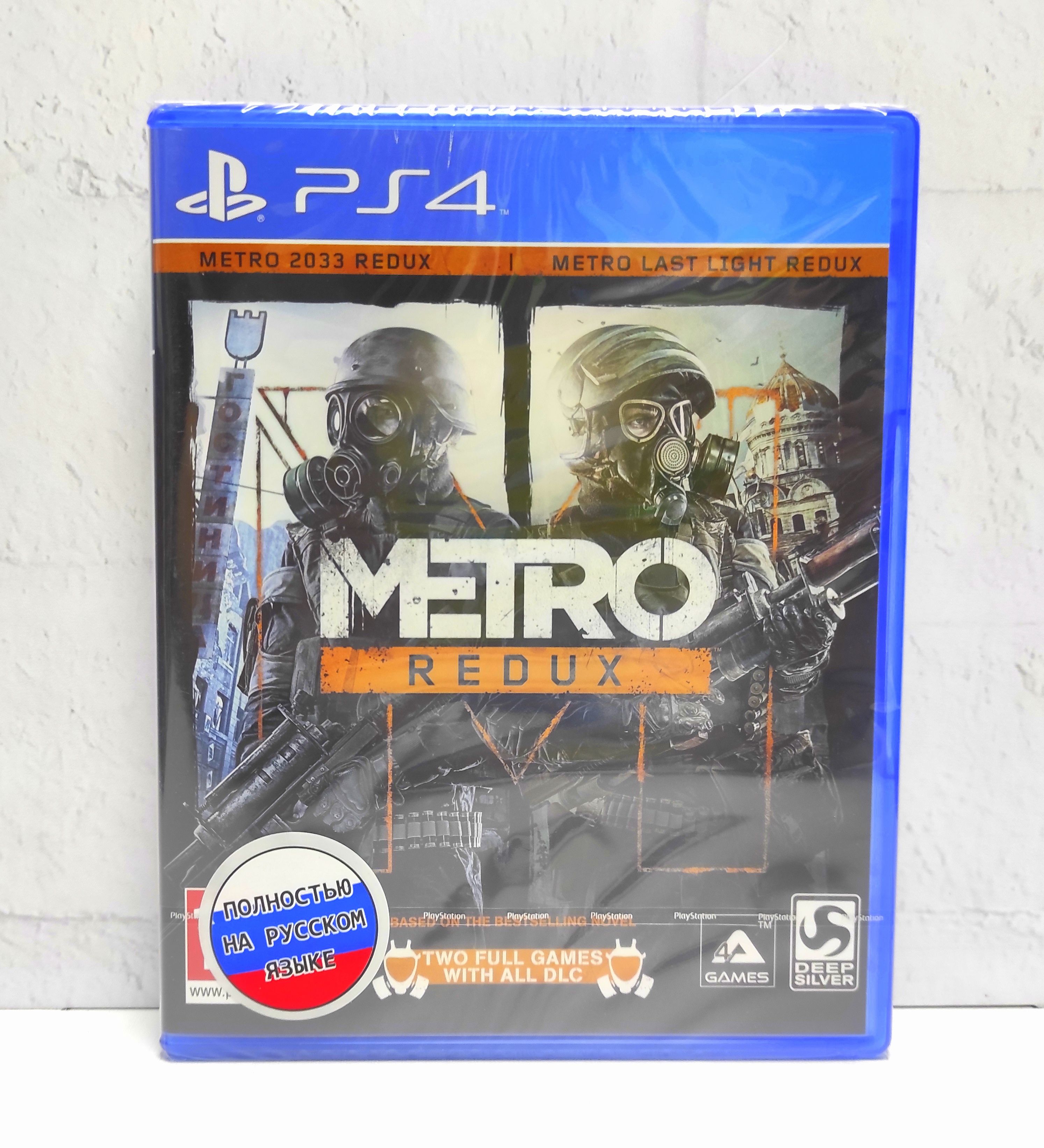 

Игра Метро Возращение Metro Redux Полностью на русском PS4/PS5, Метро Возращение Metro Redux Полностью на русском