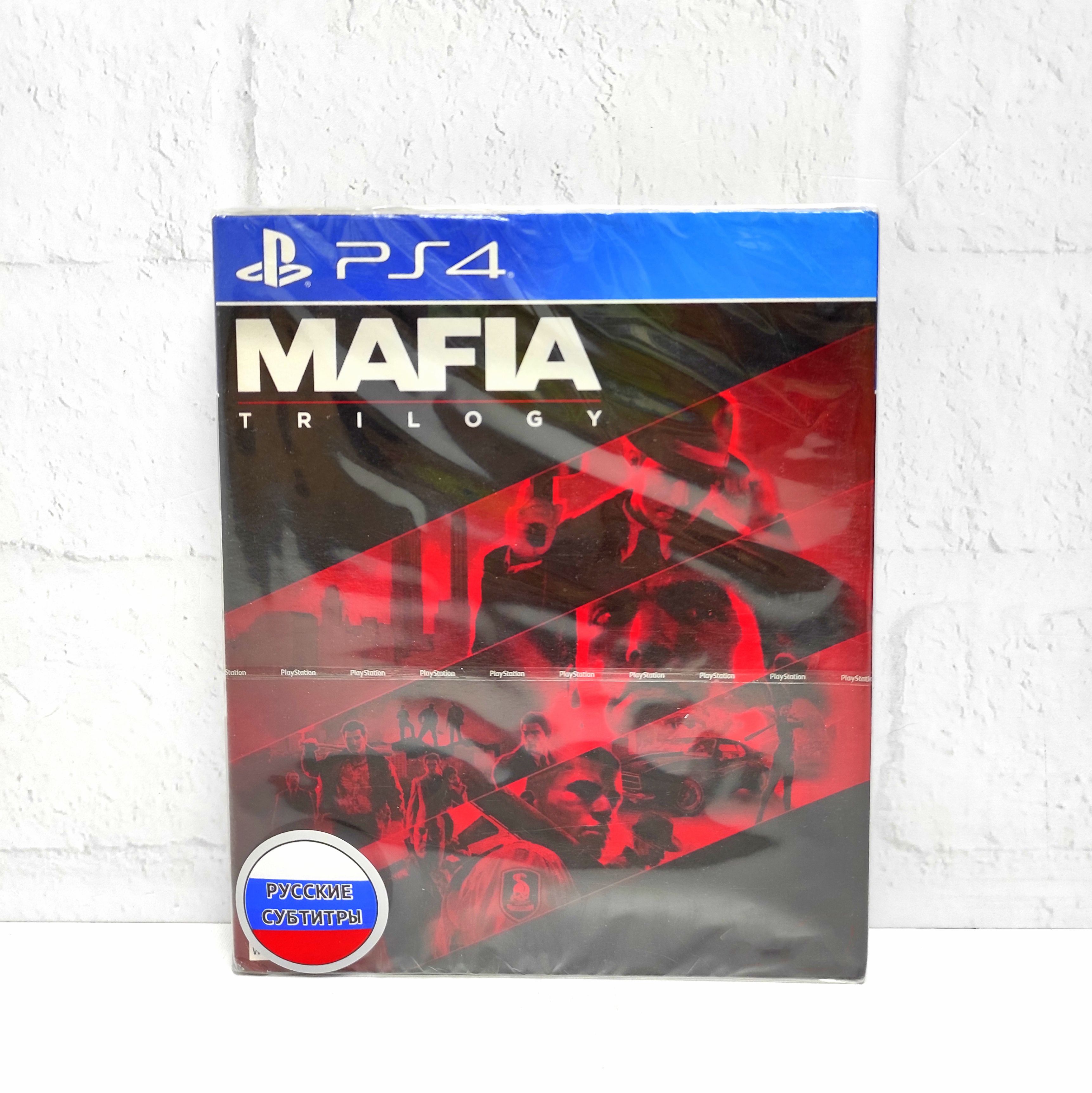 

Игра Mafia Trilogy Русские субтитры PS4/PS5, Mafia Trilogy Русские субтитры