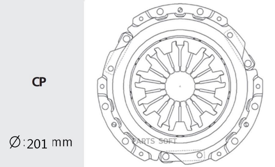 

Корзина Сцепления Nissan: Almera 2.0d 95-, Sunny 1.6/2.0d 86- Valeo phc арт. NSC-11