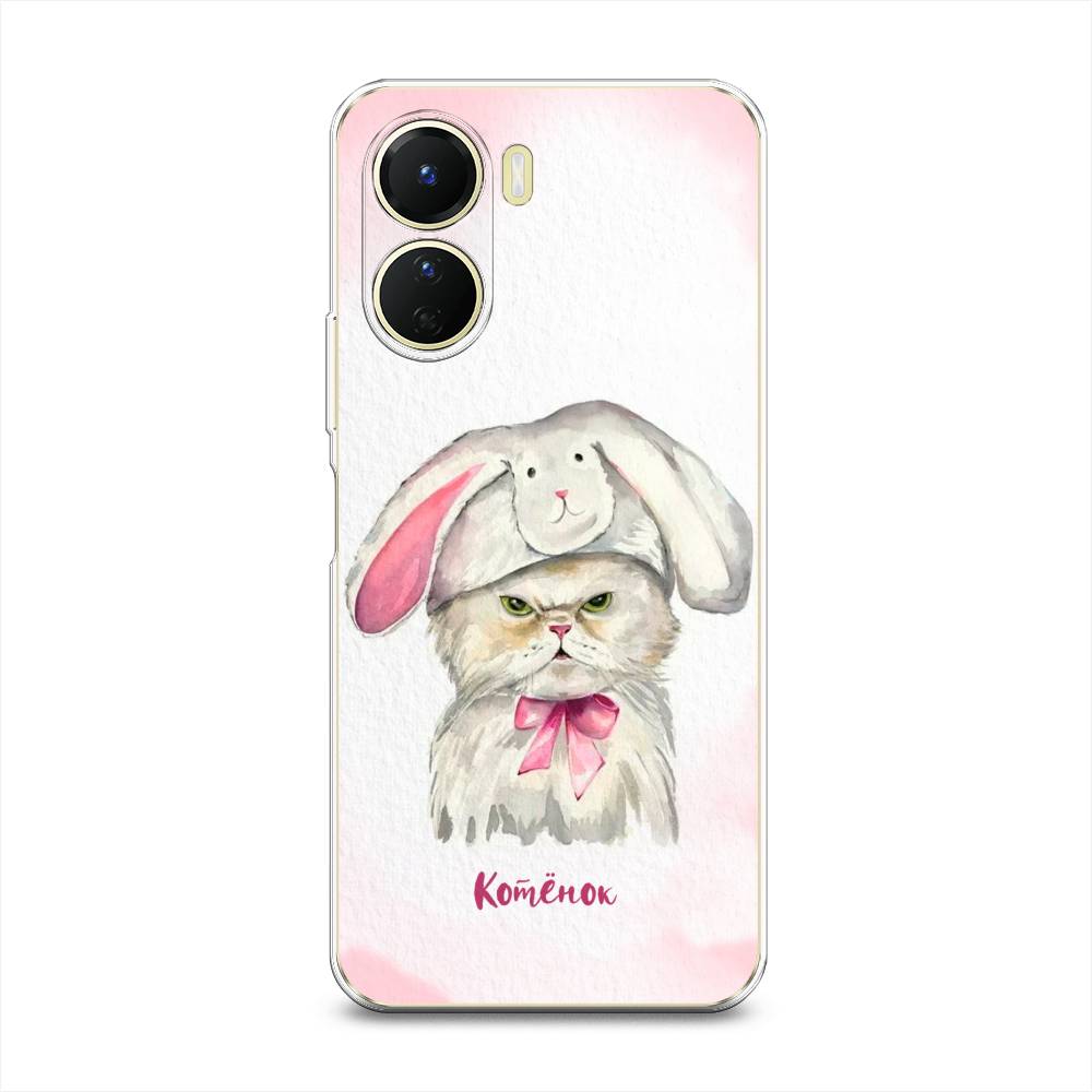 

Чехол на Vivo Y16 "Мой котёнок", Розовый;серый, 267850-1