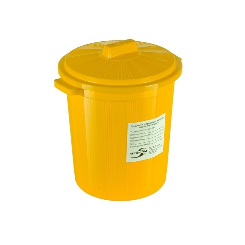 Упаковка для сбора медицинских отходов Бак кл. Б желтый 12 л., 10 шт., Медком
