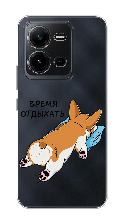 

Чехол на Vivo V25 "Корги отдыхает", Черный;коричневый;голубой, 267650-1