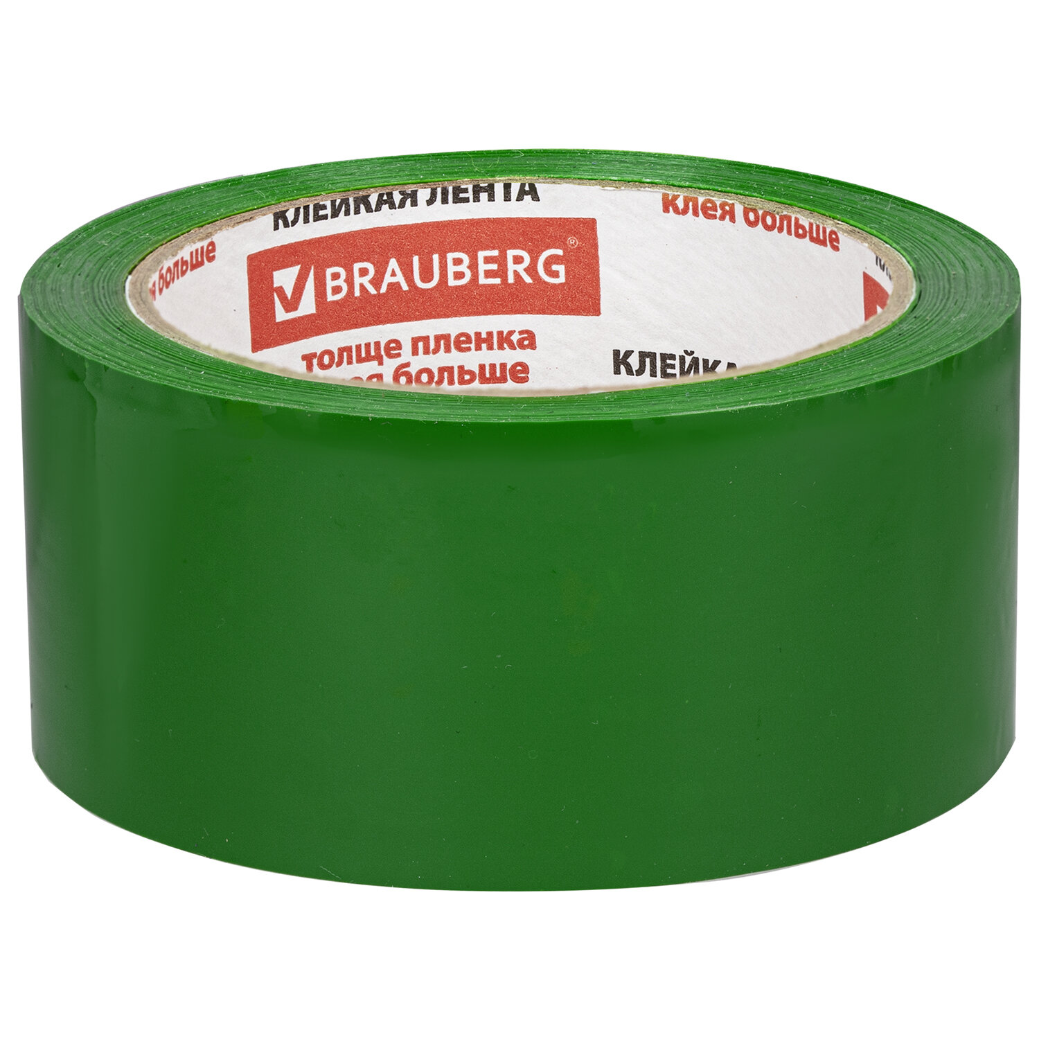 

Набор из 6 шт, Клейкая лента упаковочная (440073)