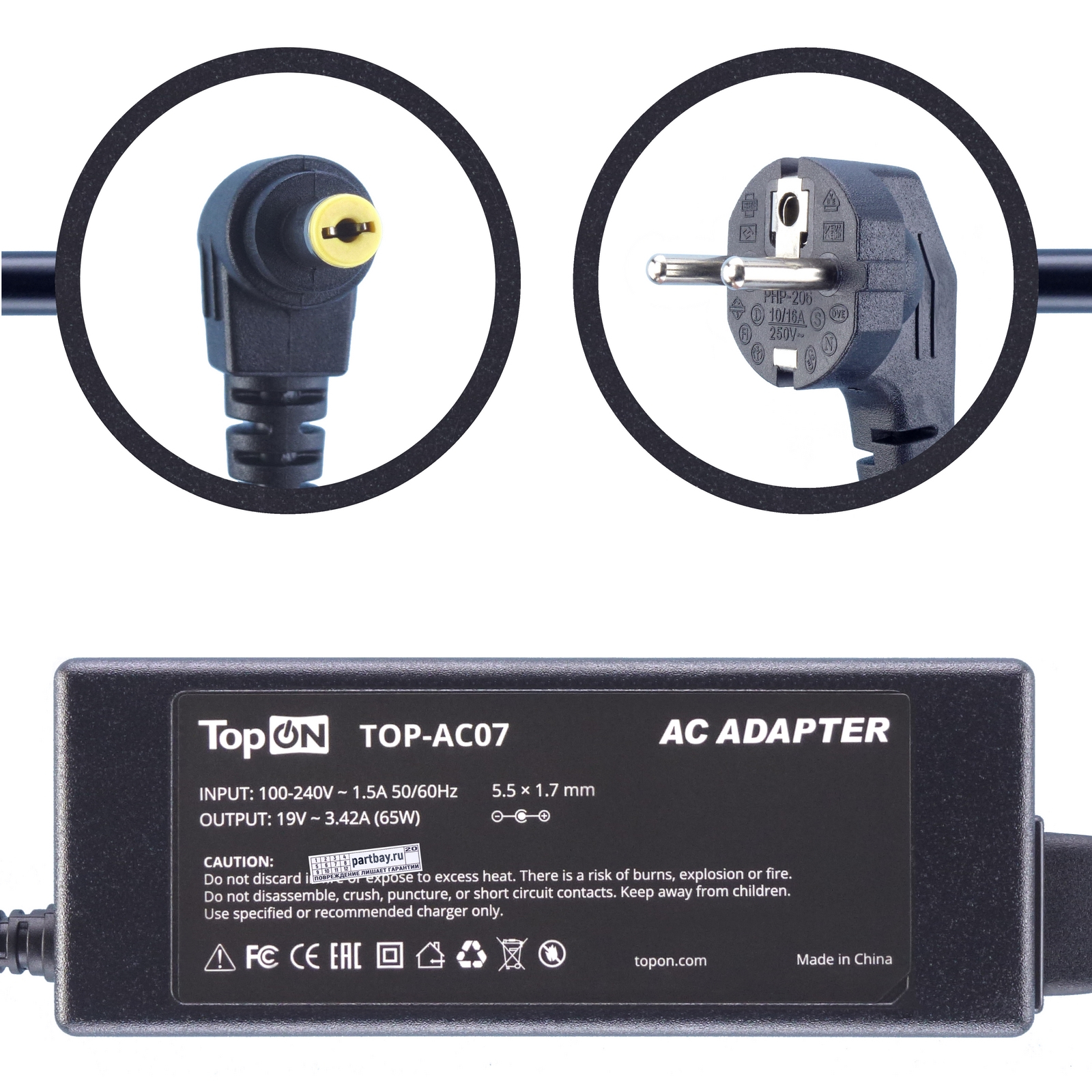 

Сетевой адаптер для ноутбука TopON для Acer Aspire 9400, Черный