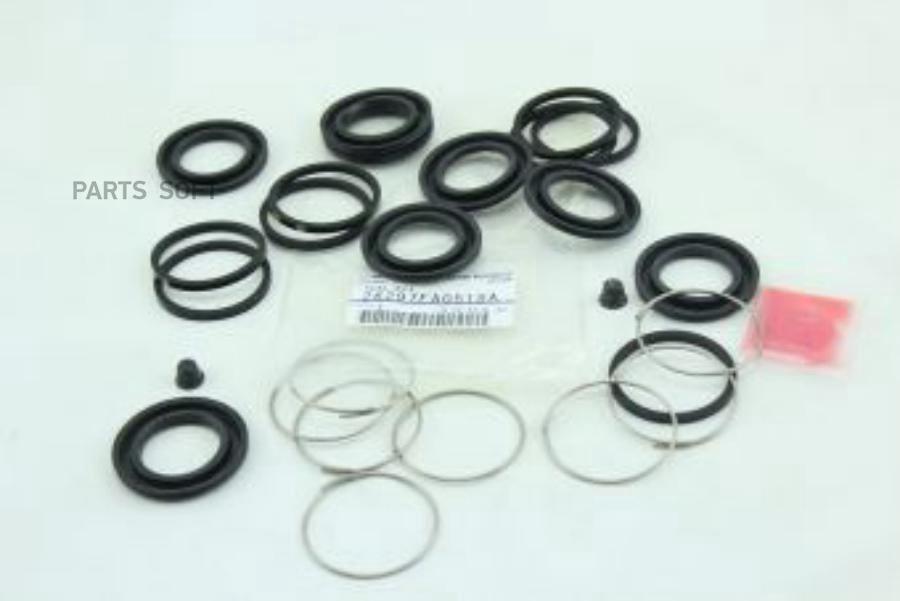 

Рем к-т суппорта перед Subaru Impreza WRX S+W 01г