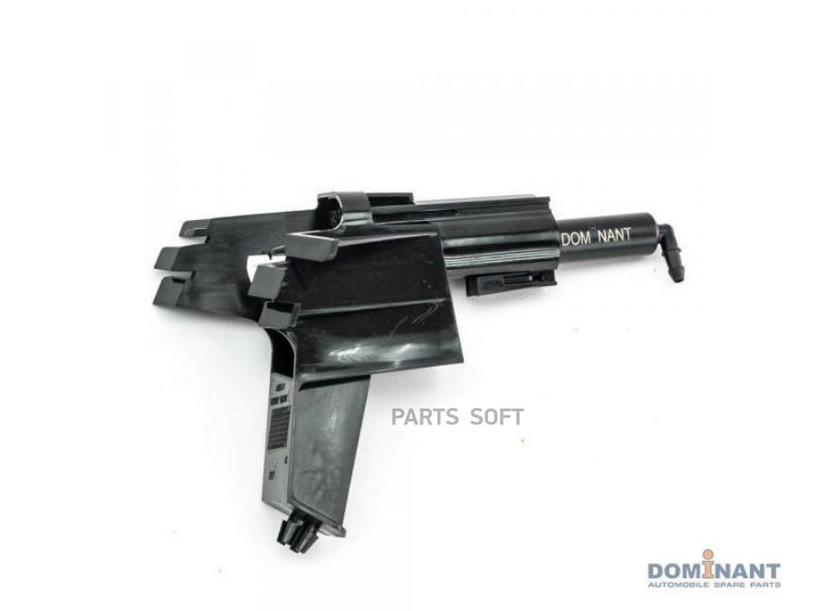 

Форсунка Омывателя Фары Правая DOMINANT ns280611br00a