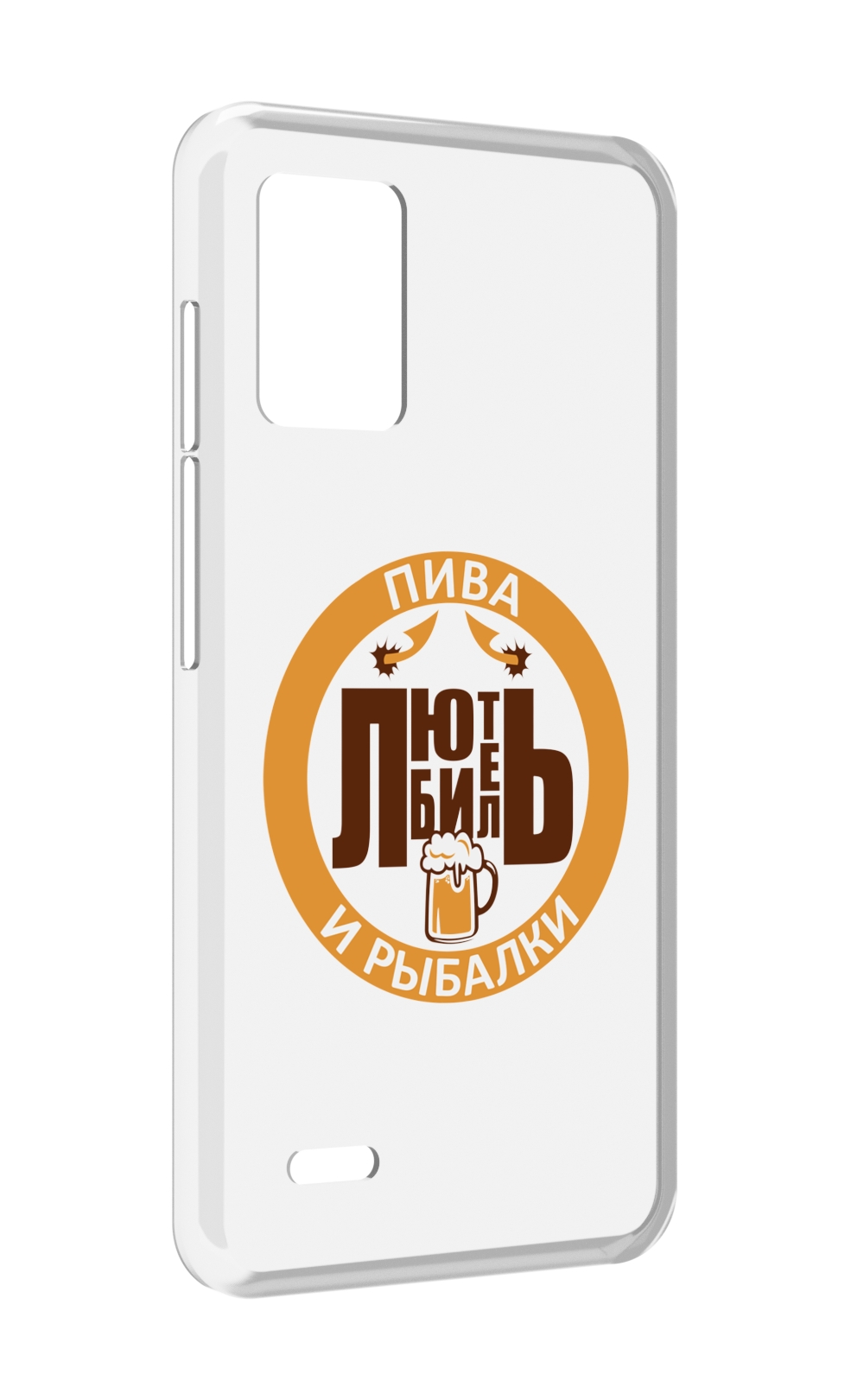 

Чехол MyPads любитель-рыбалки мужской для UMIDIGI Bison X10S / Bison X10G, Прозрачный, Tocco