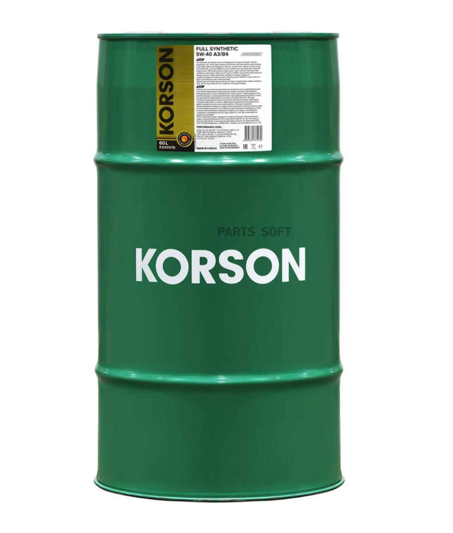 Full Synthetic 5W-40 A3/B4 60Л KORSON ks00015