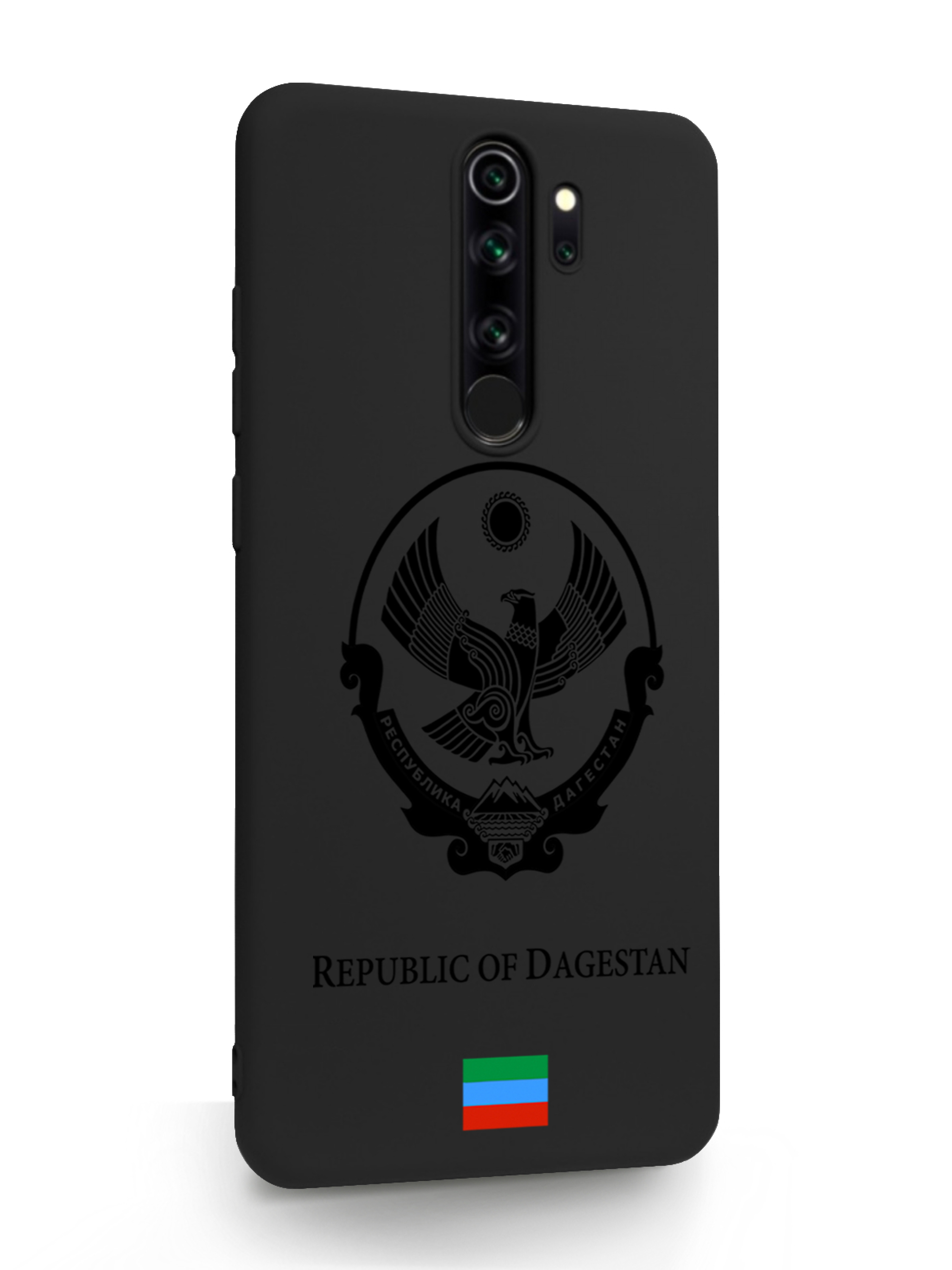 Чехол SignumCase Xiaomi Redmi Note 8 Pro Черный лаковый Герб Дагестана черный