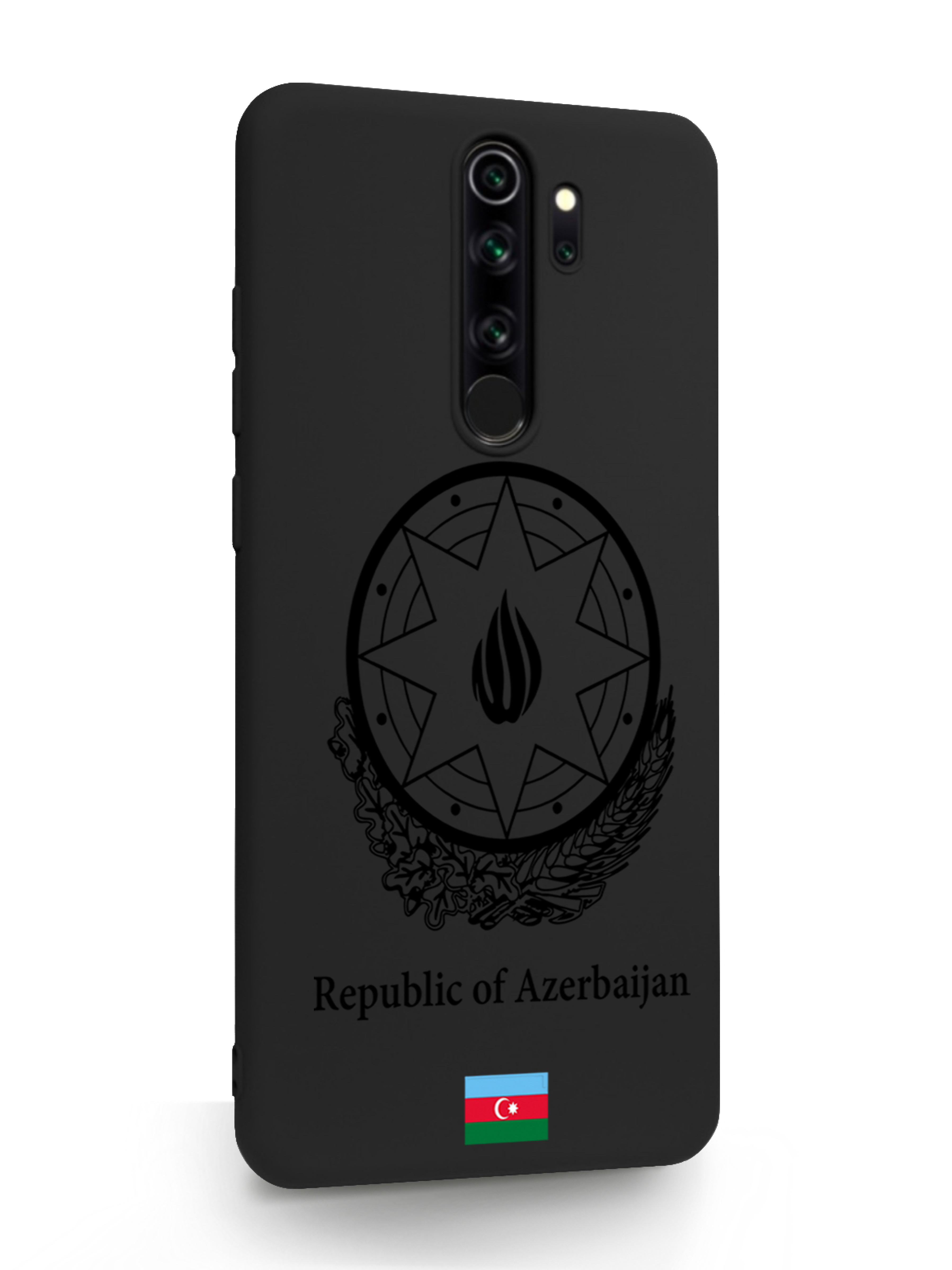 

Чехол SignumCase Xiaomi Redmi Note 8 Pro Черный лаковый Герб Азербайджана черный, Xiaomi Redmi Note 8 Pro Черный лаковый Герб Азербайджана