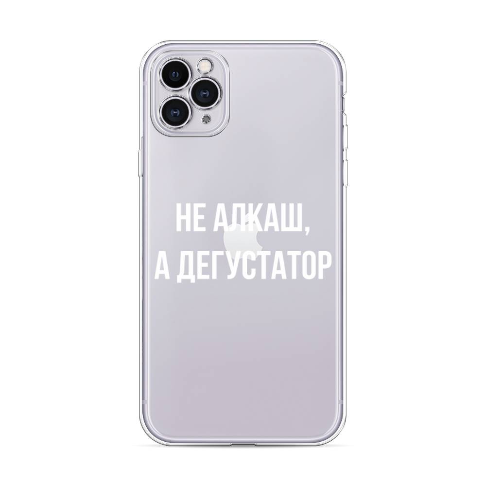 фото Чехол для apple iphone 11 pro max "дегустатор" case place