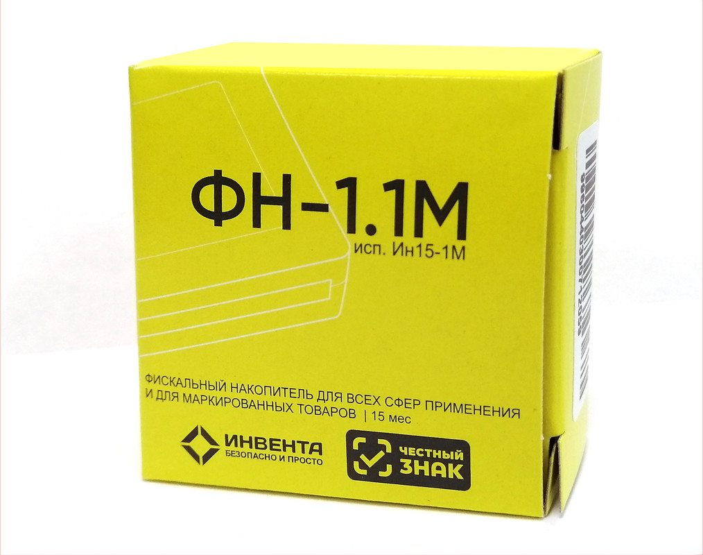 

Фискальный накопитель Инвента ФН-1.1 на 15 месяцев, 15 месяцев