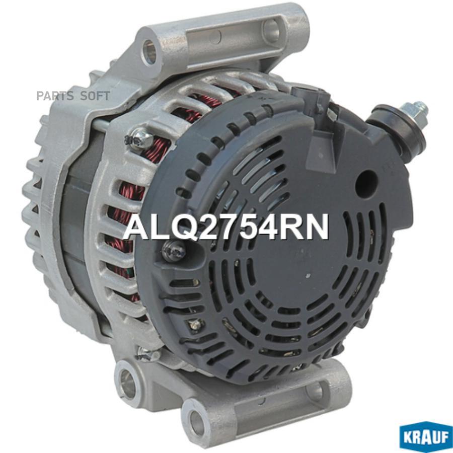 

Генератор Krauf alq2754rn