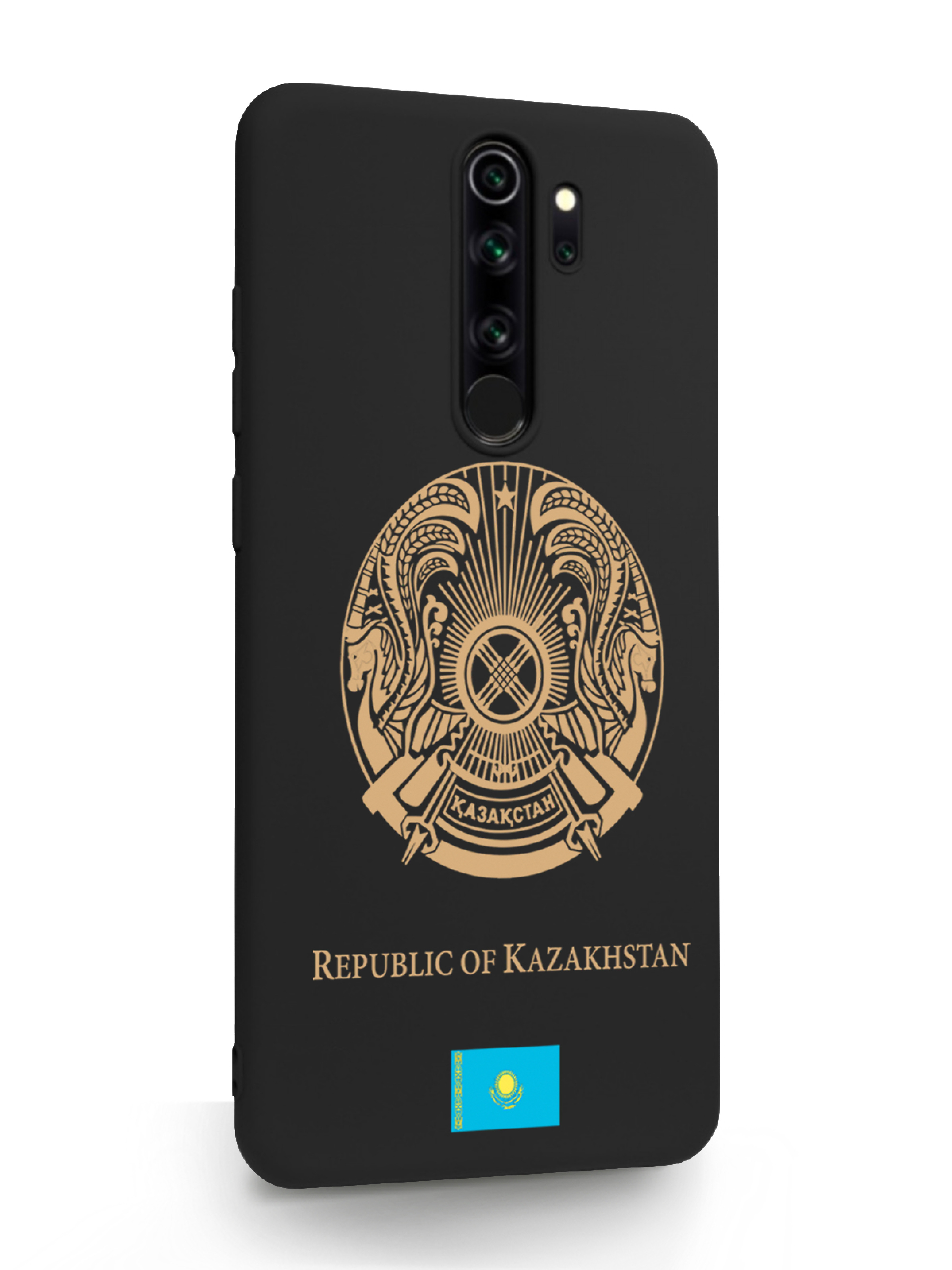 

Чехол SignumCase Xiaomi Redmi Note 8 Pro Золотой Герб Казахстана черный, Золотистый;черный, Xiaomi Redmi Note 8 Pro Золотой Герб Казахстана