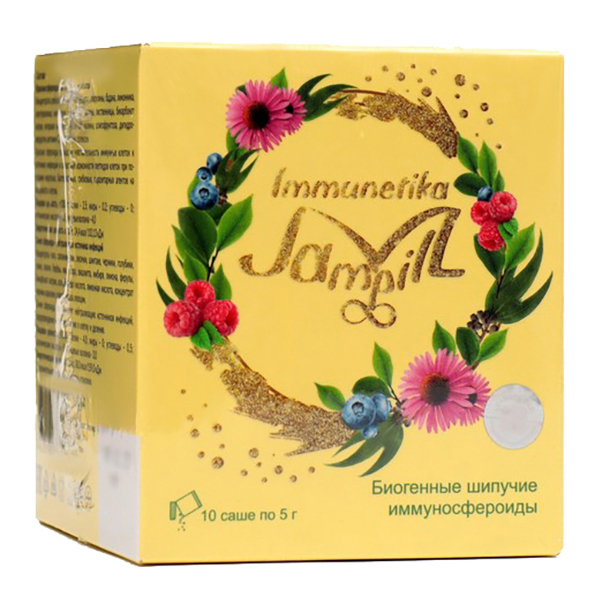 

Концентрат пищевой Jampill Immunetika на основе растительного сырья, 10 саше по 5 г