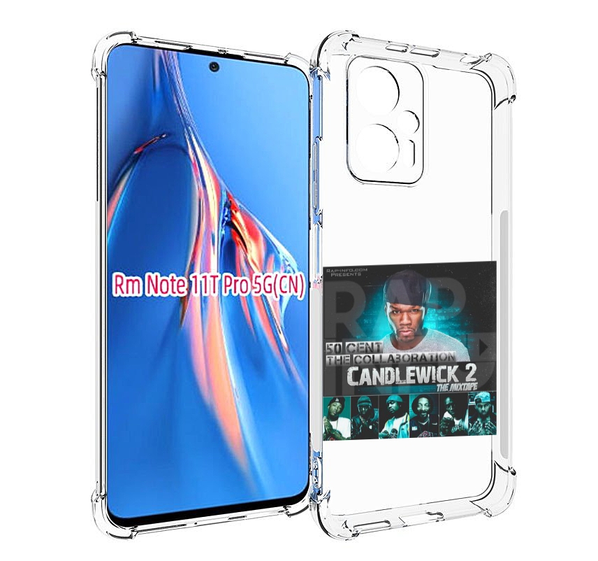 

Чехол MyPads 50 Cent - CandleWick 2 для Xiaomi Redmi Note 11T Pro / 11T Pro Plus / Poco..., Прозрачный, Tocco