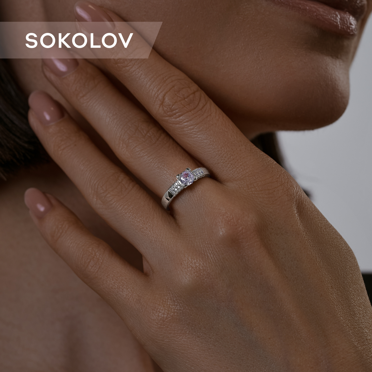 

Кольцо из серебра р. , SOKOLOV 94013645, фианит, 94013645