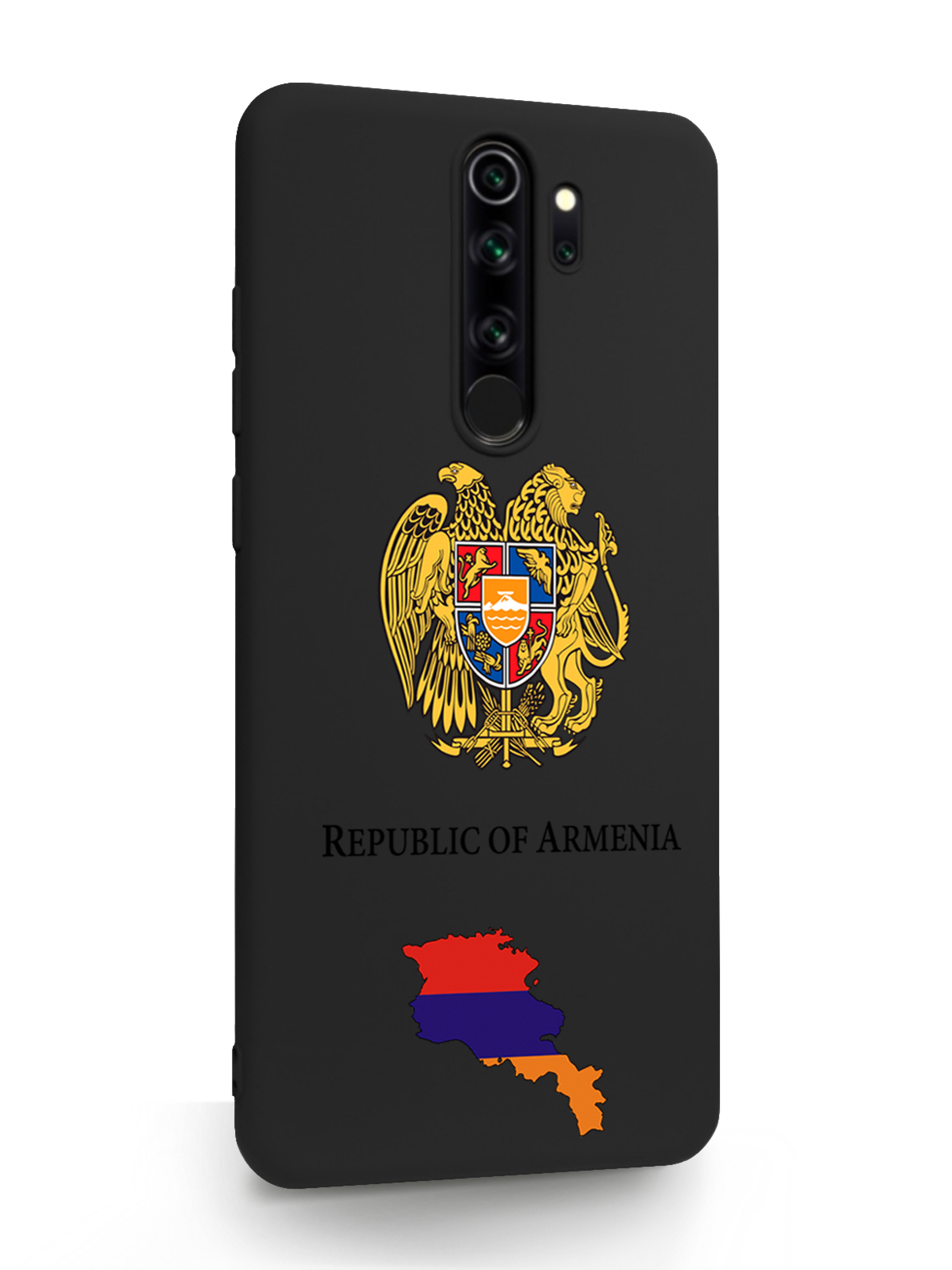 

Чехол MustHaveCase Xiaomi Redmi Note 8 Pro Герб Армении черный, Разноцветный, Xiaomi Redmi Note 8 Pro Герб Армении