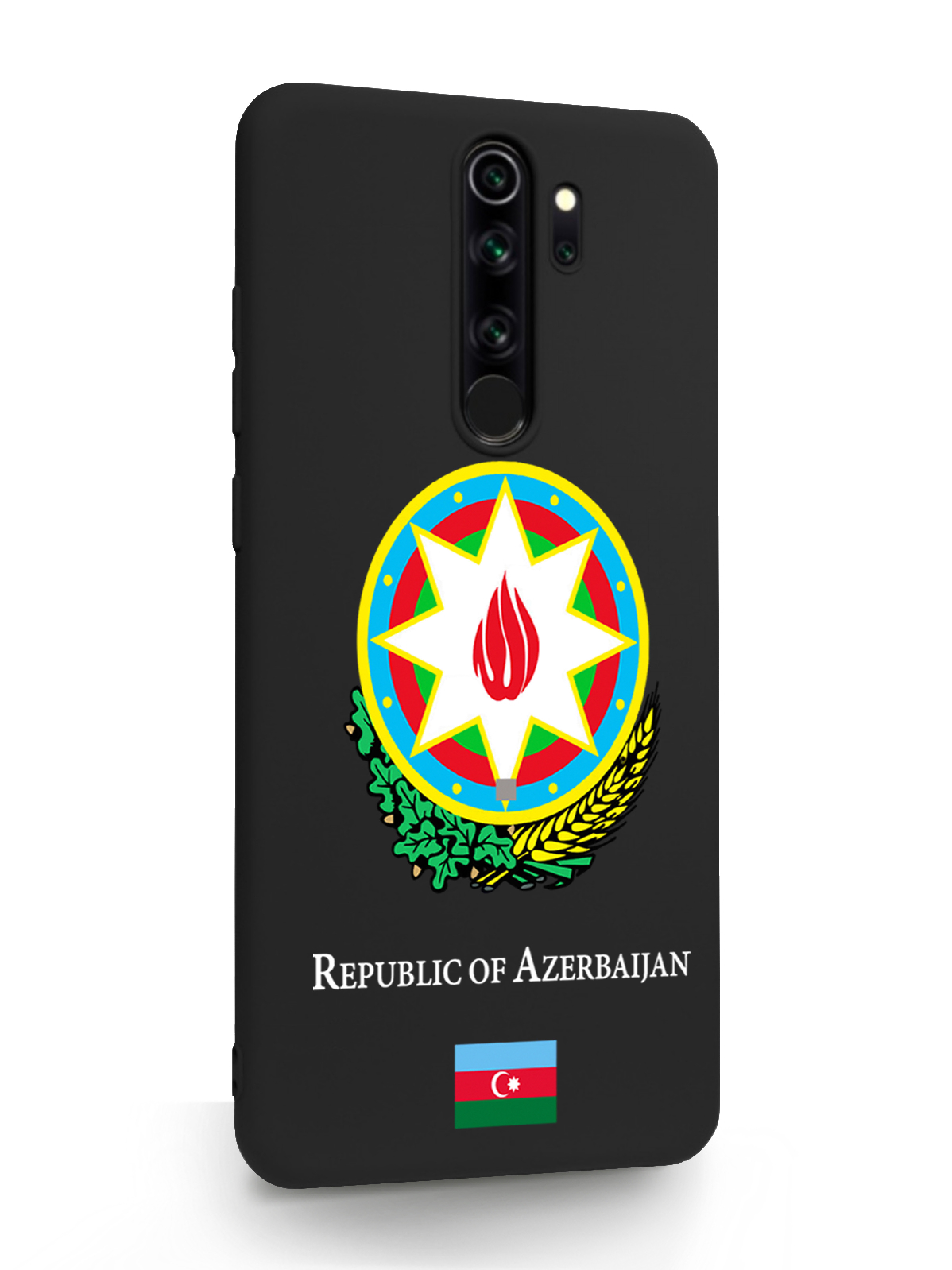 

Чехол MustHaveCase Xiaomi Redmi Note 8 Pro Герб Азербайджана черный, Разноцветный, Xiaomi Redmi Note 8 Pro Герб Азербайджана