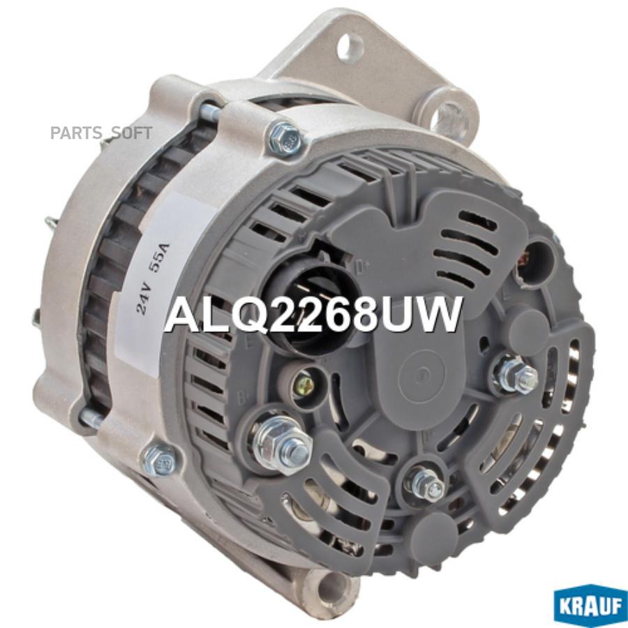 

Генератор Krauf alq2268uw