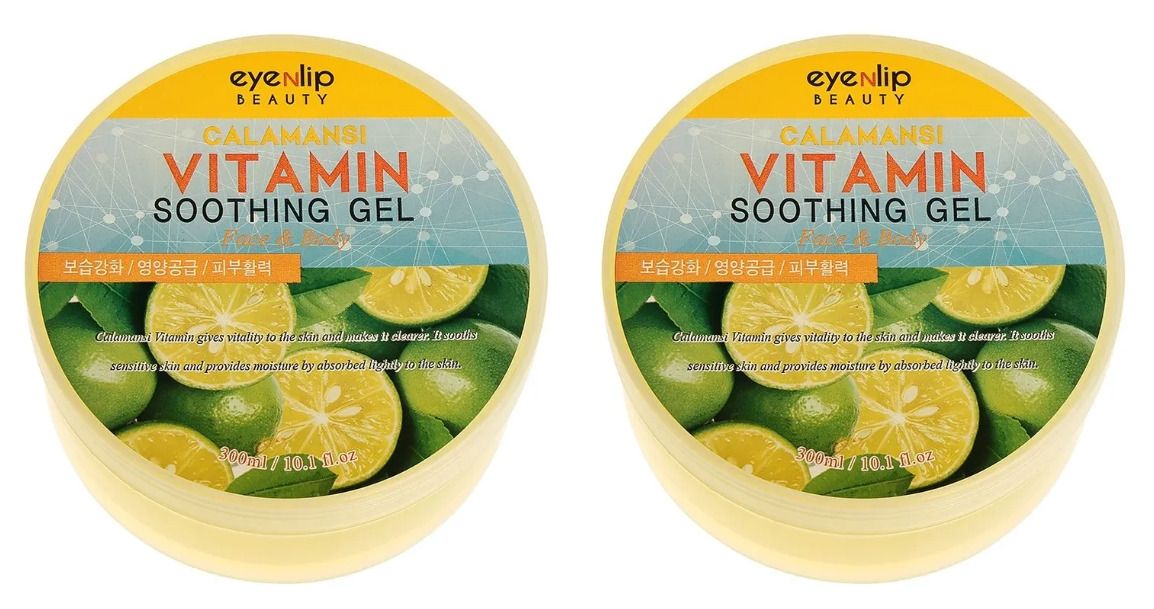 Гель для тела Eyenlip beauty enl calamansi vitamin soothing gel витаминный 300мл 2шт