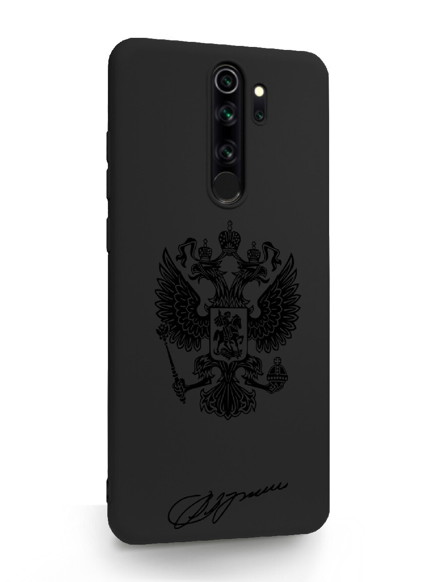 

Чехол MustHaveCase Xiaomi Redmi Note 8 Pro Черный лаковый Герб черный, Черный;коричневый, Xiaomi Redmi Note 8 Pro Черный лаковый Герб