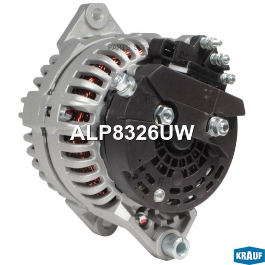 

Генератор Krauf alp8326uw