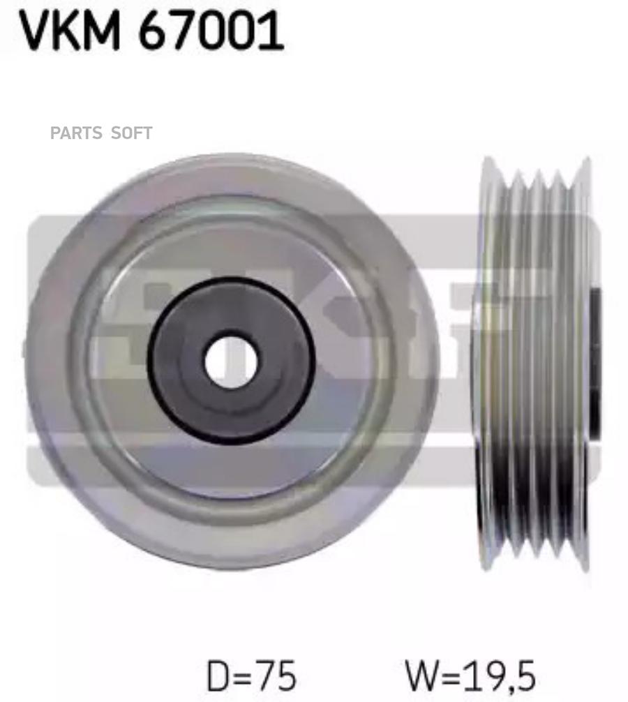 

Ролик натяжителя SKF vkm67001