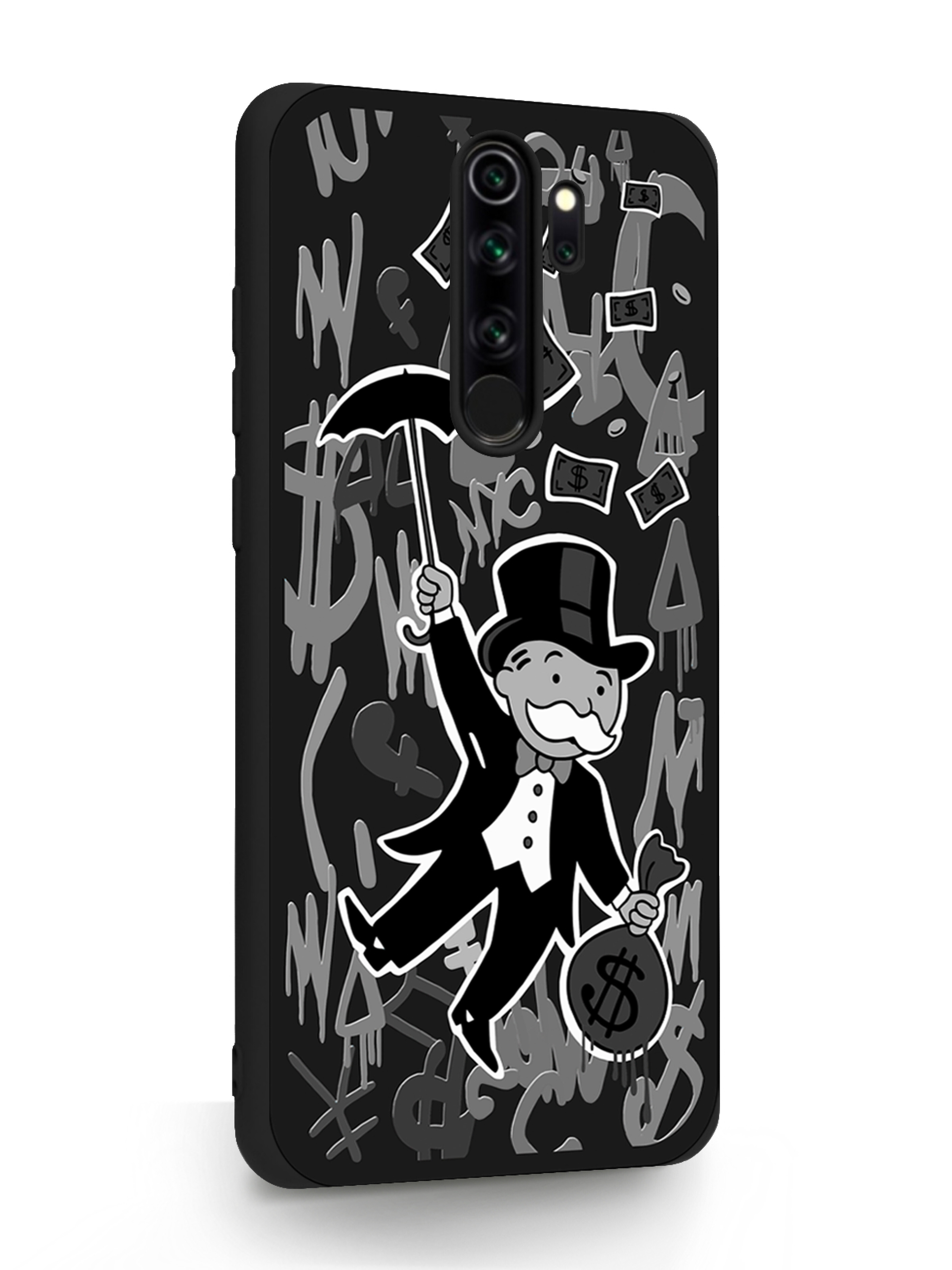 

Чехол MustHaveCase Xiaomi Redmi Note 8 Pro Monopoly Black Edition Монополия черный, Серый;черный, Xiaomi Redmi Note 8 Pro Monopoly Black Edition Монополия