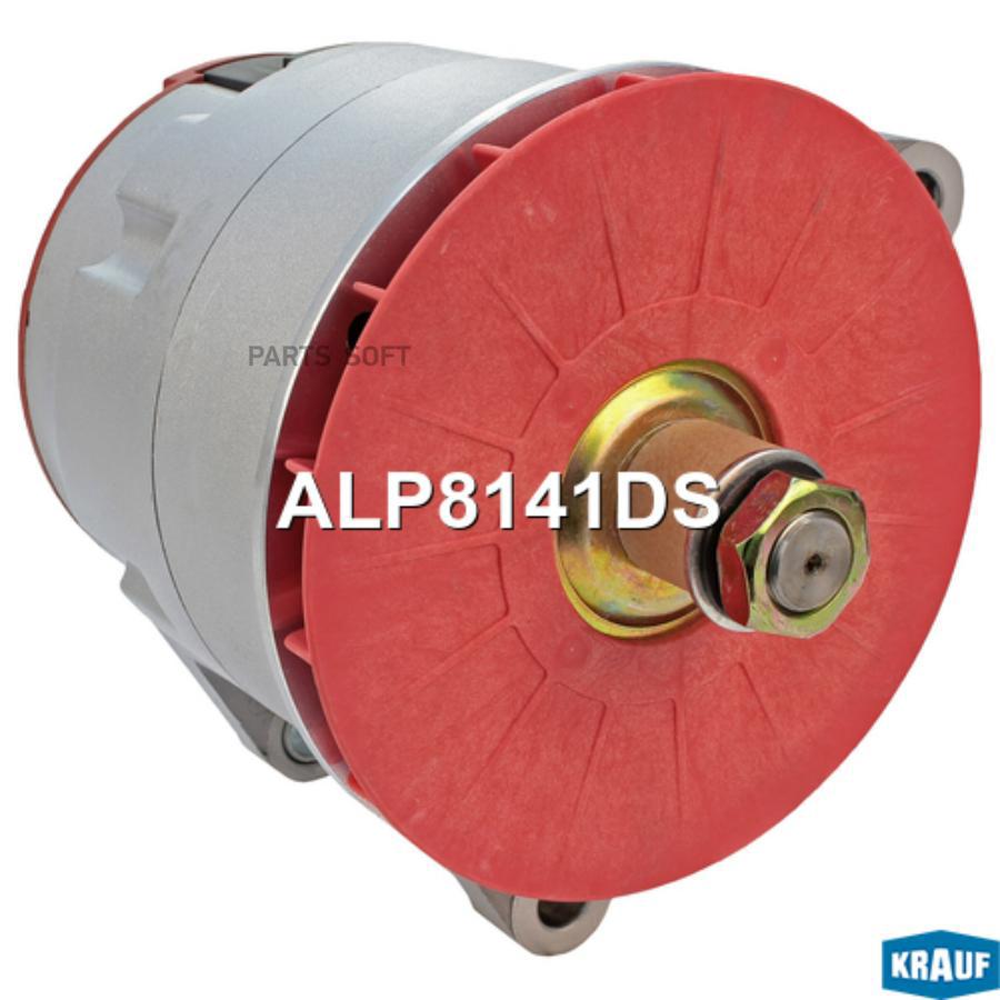 

Генератор Krauf alp8141ds
