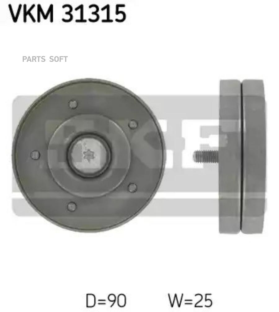 

Ролик натяжителя SKF vkm31315