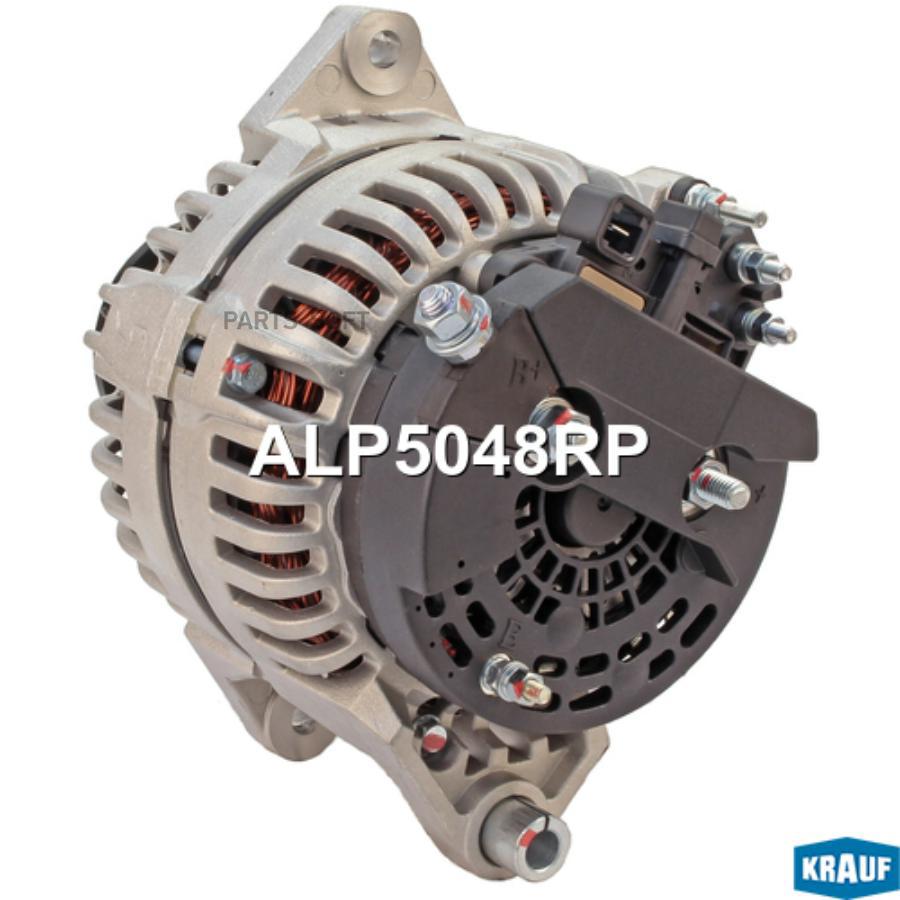 

Генератор Krauf alp5048rp