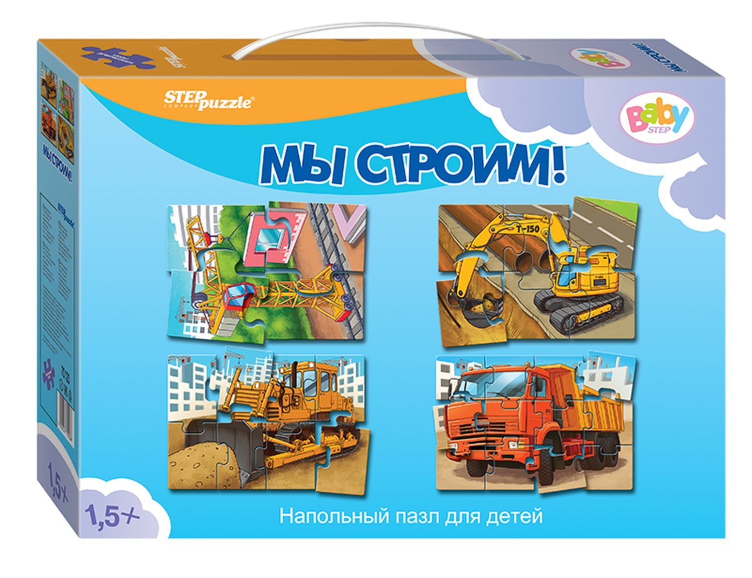 

Пазл напольный 30 Мы строим!, 70123