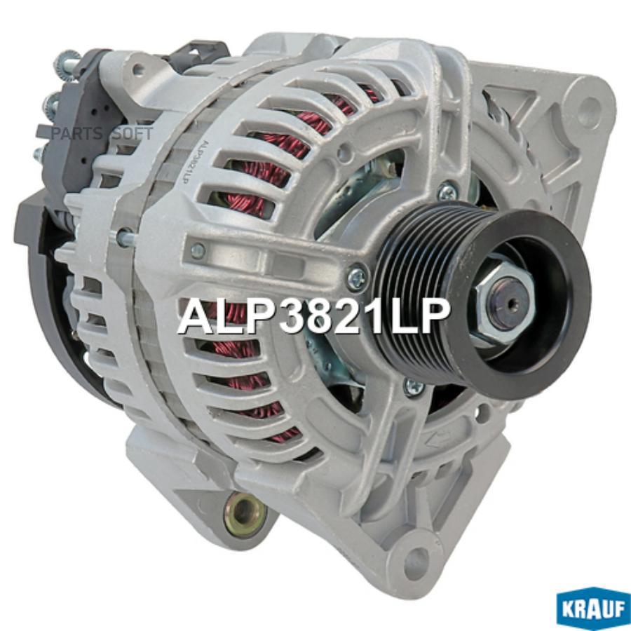 

Генератор Krauf alp3821lp