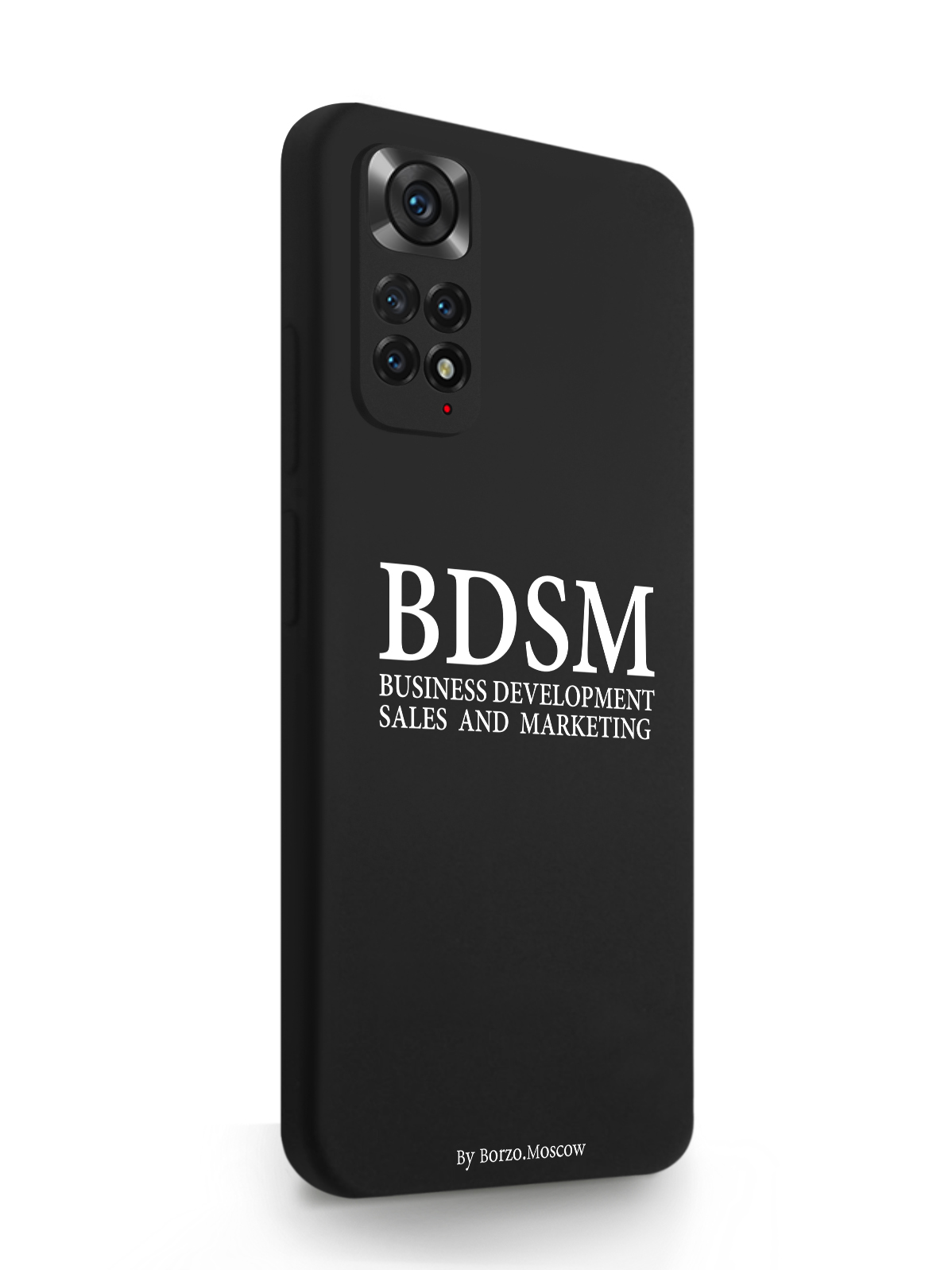 Чехол SignumCase Xiaomi Redmi Note 11 Pro 4G BDSM черный