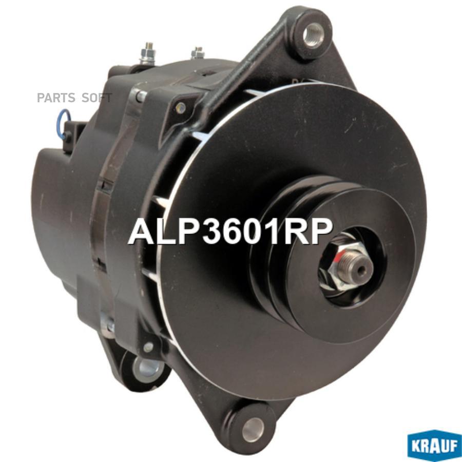 

Генератор Krauf alp3601rp