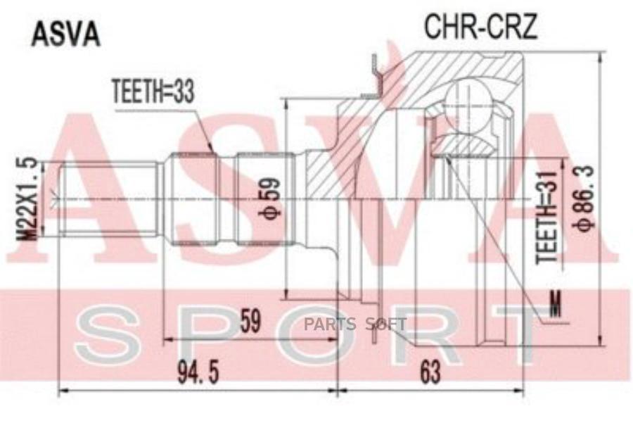 

Шрус Наружный 31X59x33 ASVA CHR-CRZ