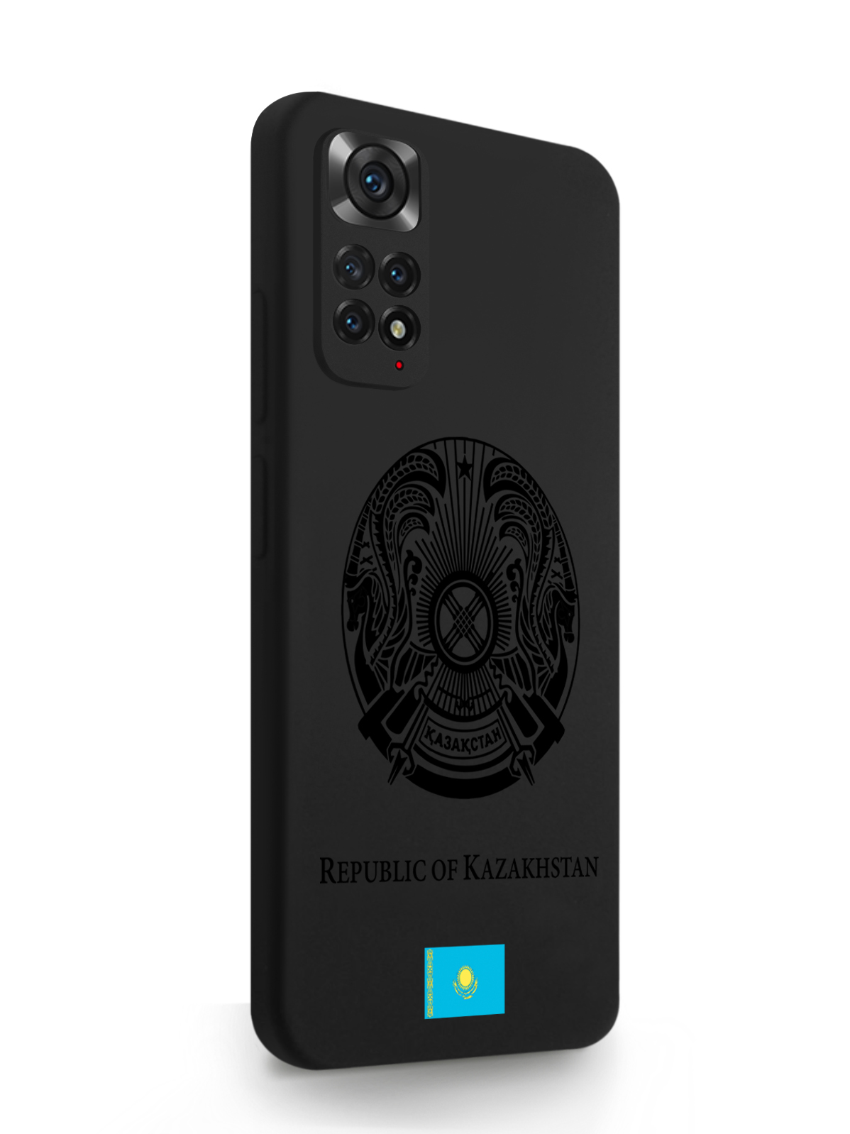 

Чехол SignumCase Xiaomi Redmi Note 11 Pro 4G Черный лаковый Герб Казахстана черный, Xiaomi Redmi Note 11 Pro 4G Черный лаковый Герб Казахстана