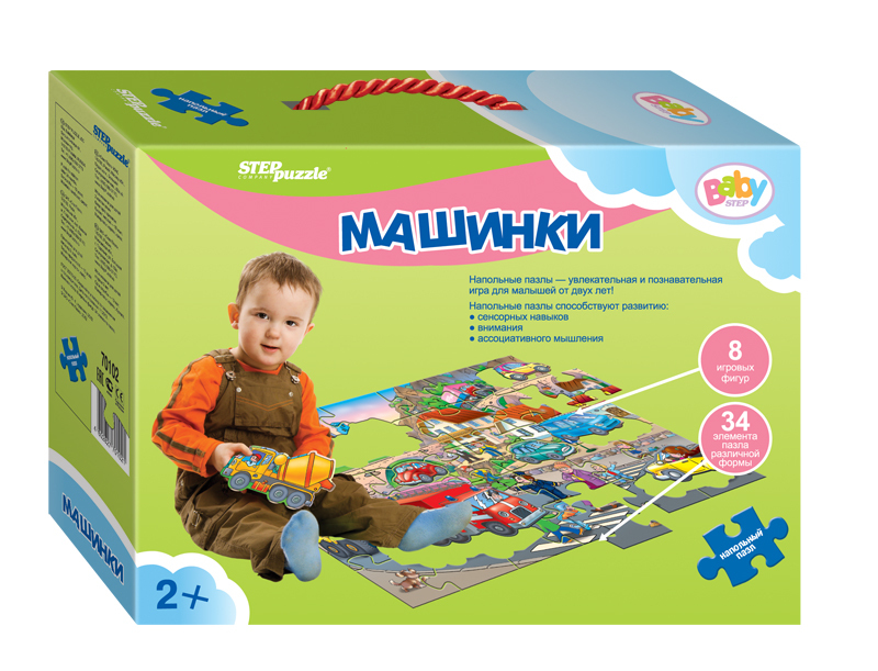 

Пазл напольный 34 Машинки, 70102