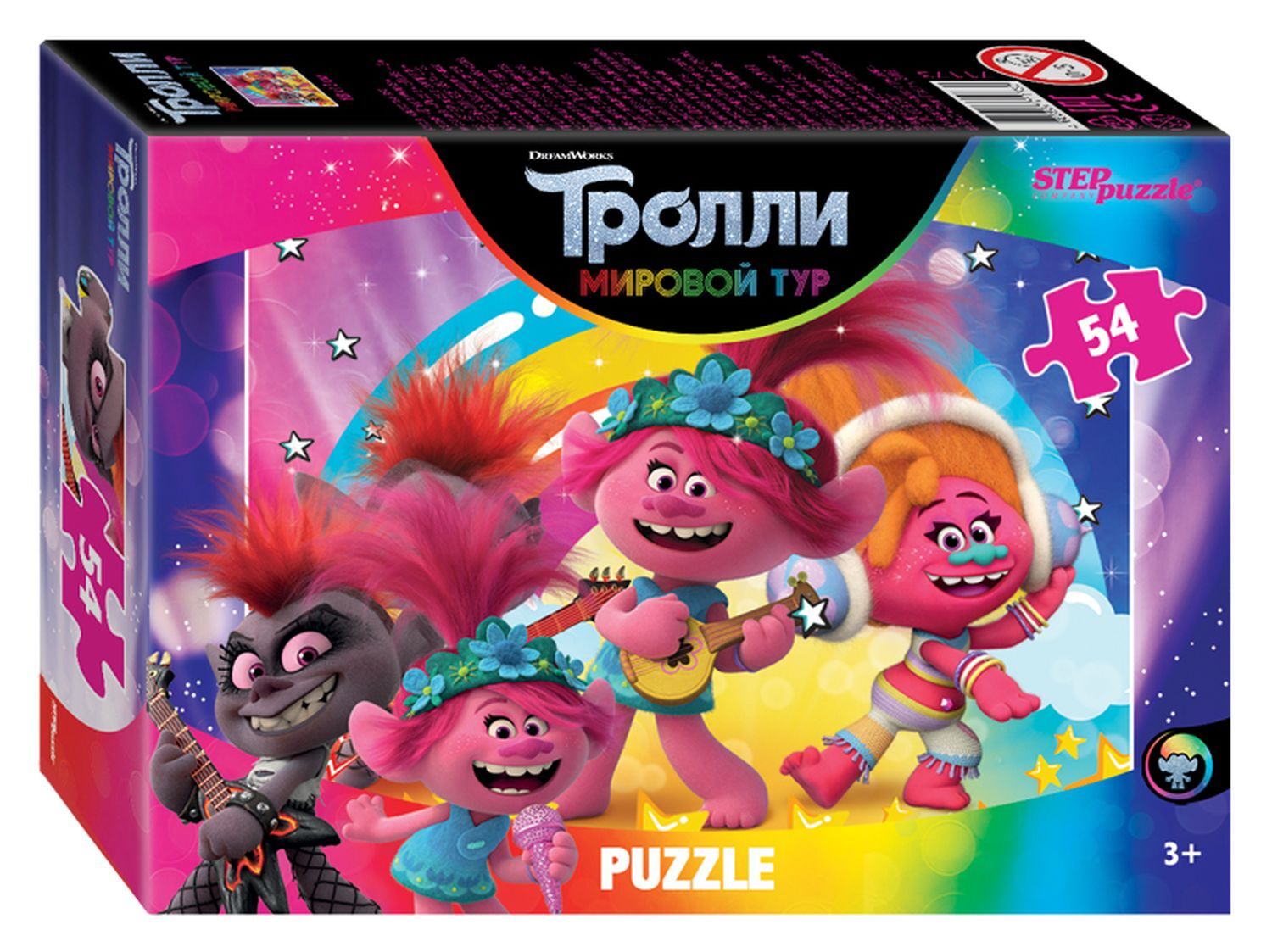 

Пазл 54 Trolls - 2, 71173