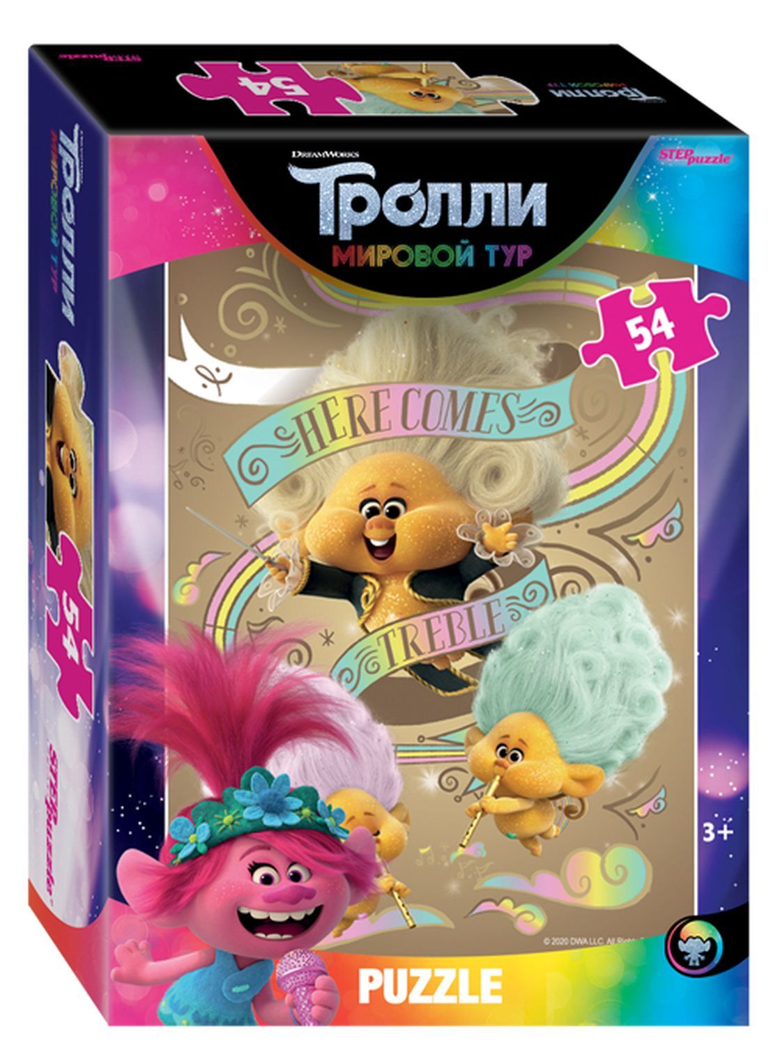 

Пазл 54 Trolls - 2, 71173