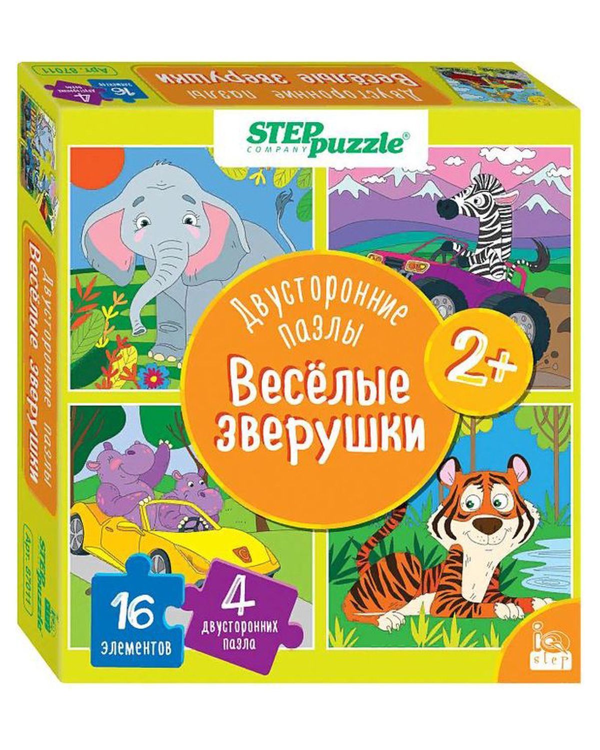 

Пазл Step Puzzle 16 Веселые зверушки (двусторонние) 87011, 87011