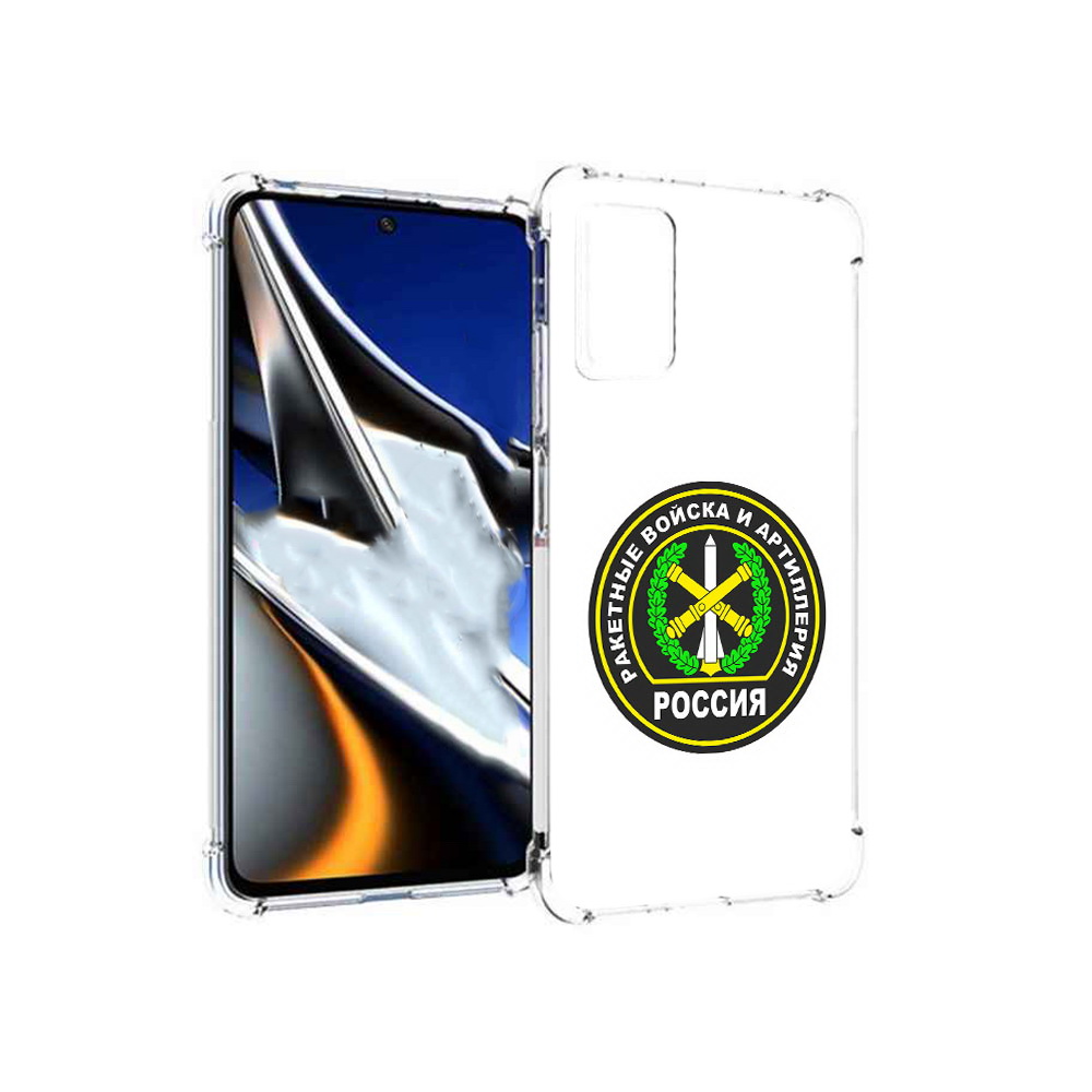 

Чехол MyPads Tocco для Xiaomi Poco X4 Pro 5G артиллерия, Прозрачный, Tocco