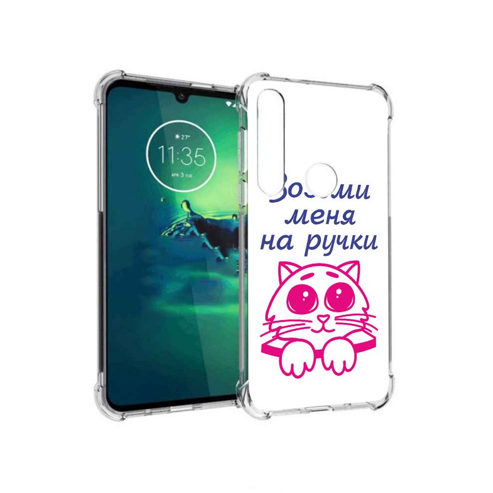 

Чехол MyPads Tocco для Motorola Moto G8 Plus мяу (PT227062.344.491), Прозрачный, Tocco